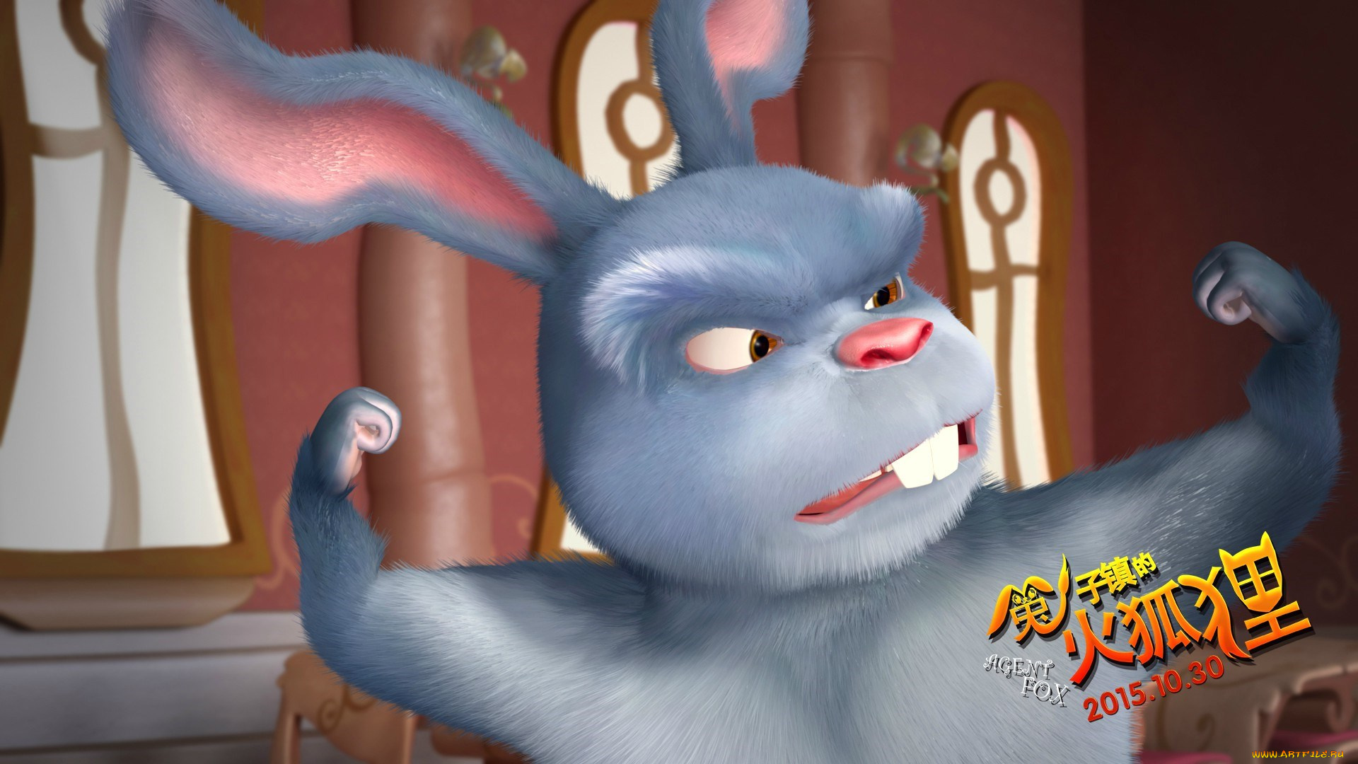 agent, fox, мультфильмы, agent, f, кролик