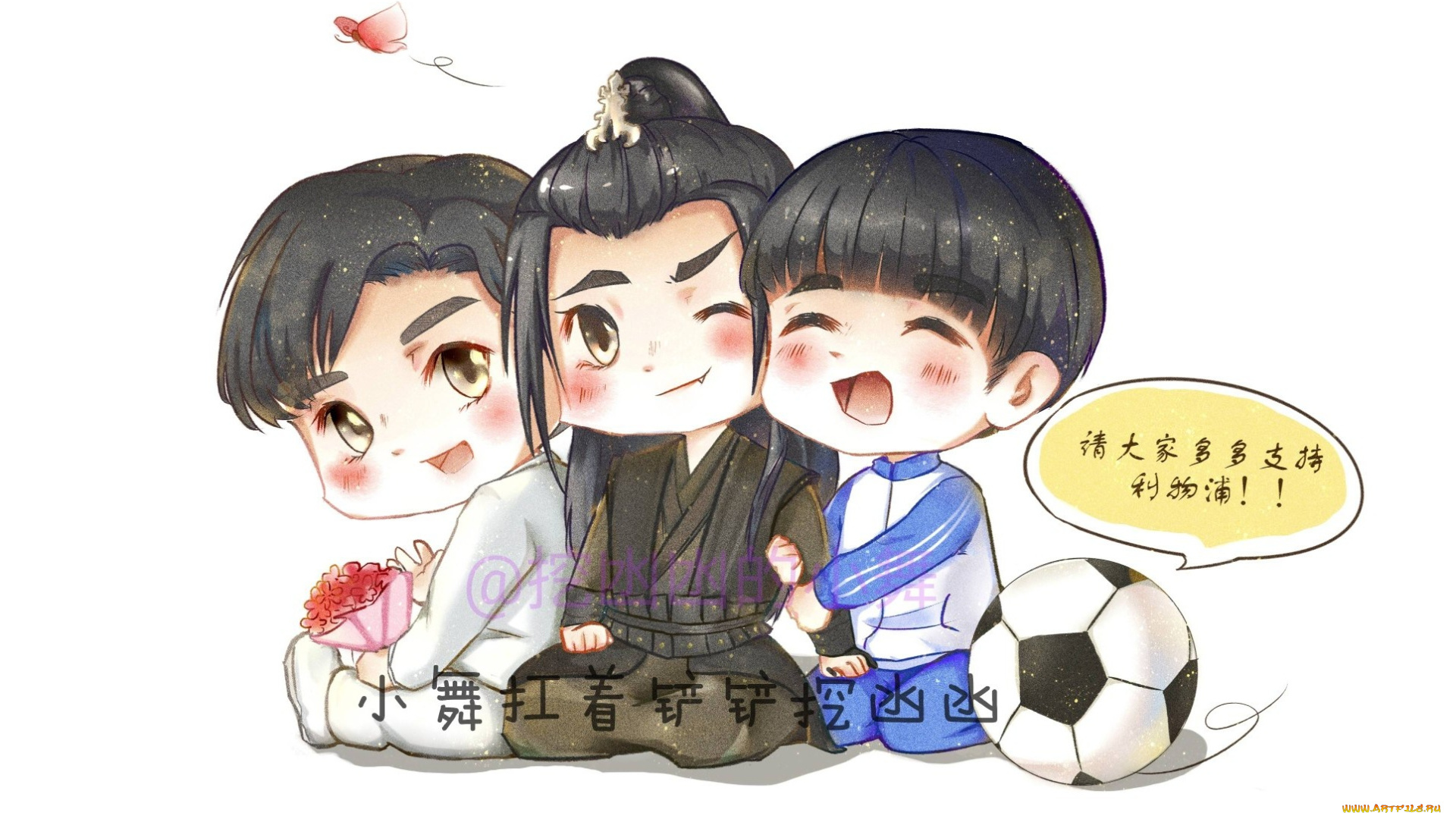 аниме, unknown, , другое, , ван, хаосюань, wang, hao, xuan