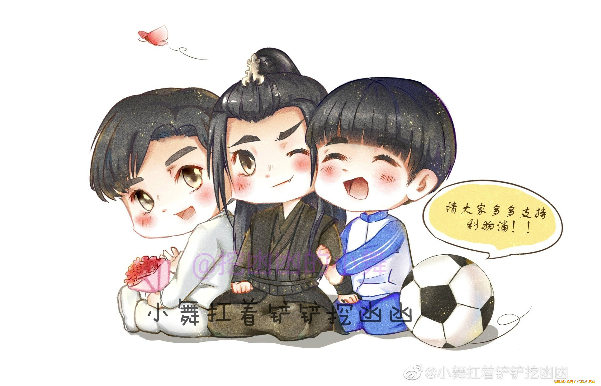 аниме, unknown, , другое, , ван, хаосюань, wang, hao, xuan