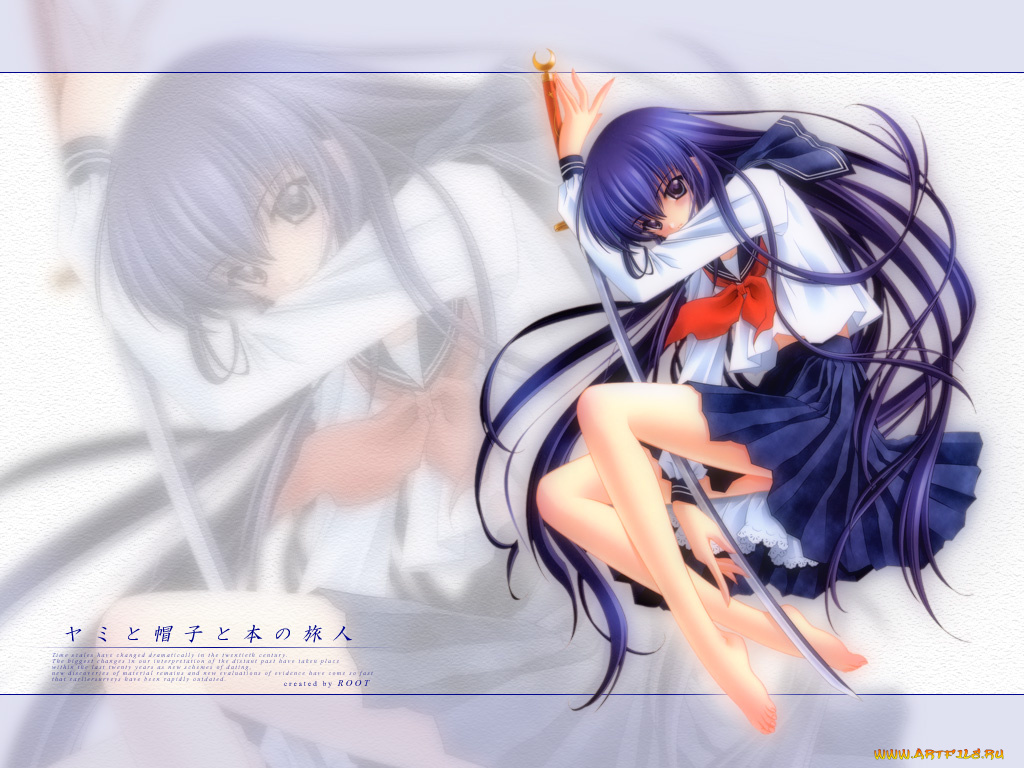 аниме, yami, to, boshi, hon, no, tabibito