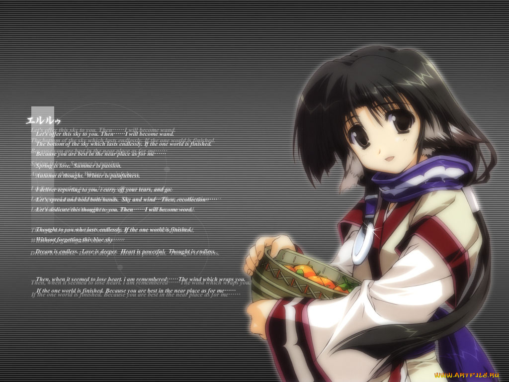 аниме, utavarerumono