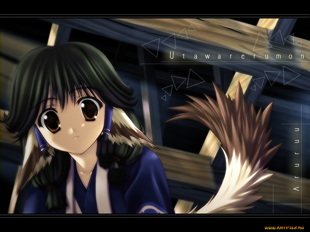 аниме, utavarerumono