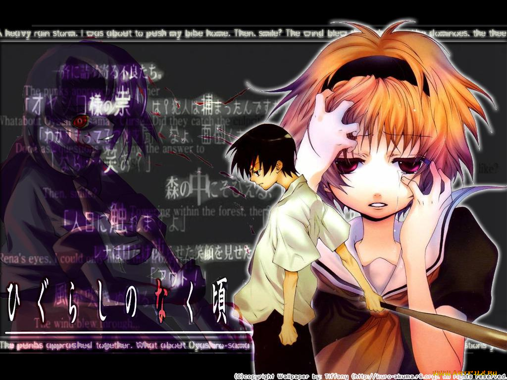 аниме, higurashi, no, naku, koro, ni, ryuuguu, rena, maebara, keiichi