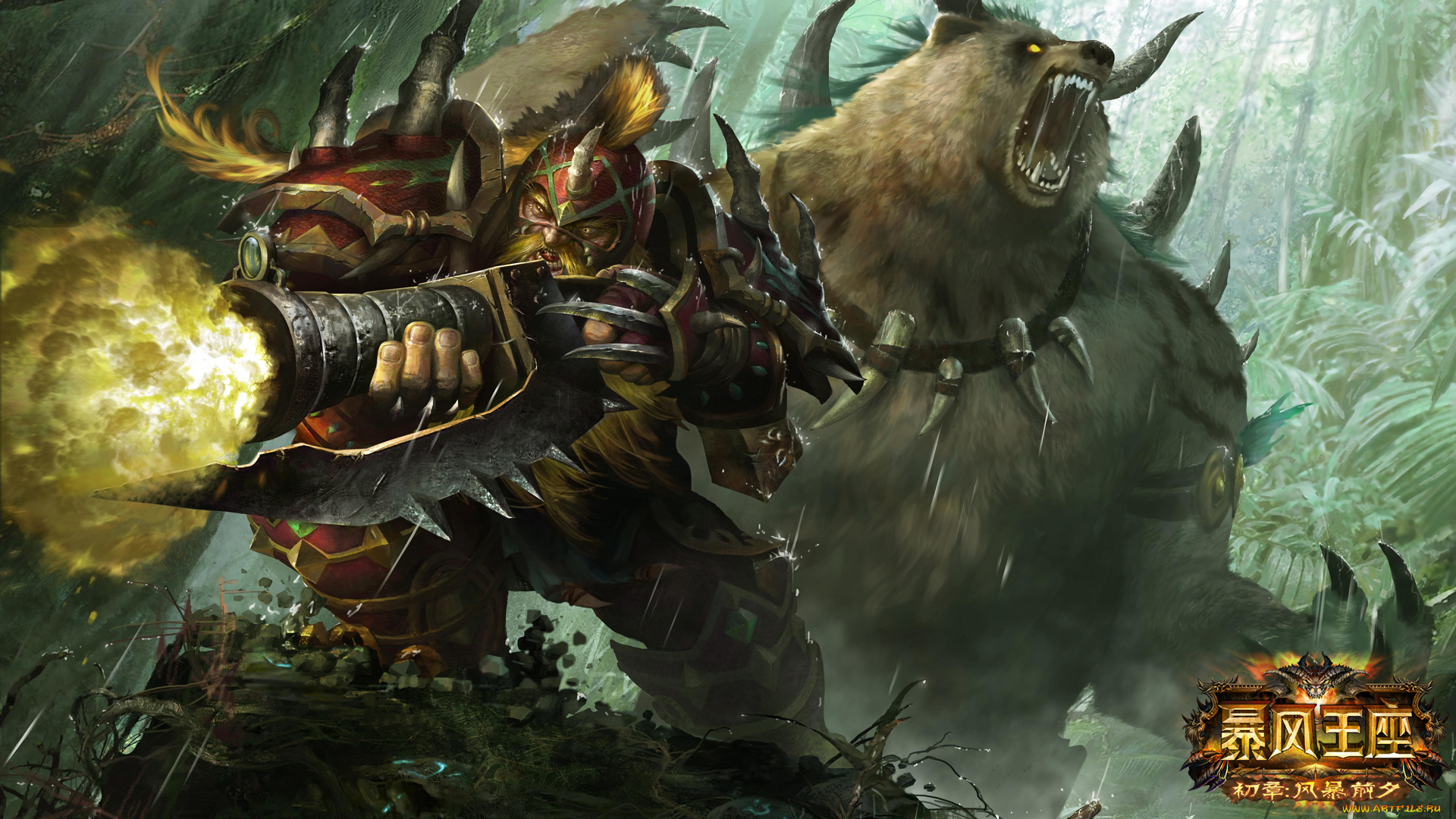 magic, , storm, throne, видео, игры, stormthrone, , aeos, rising, персонаж