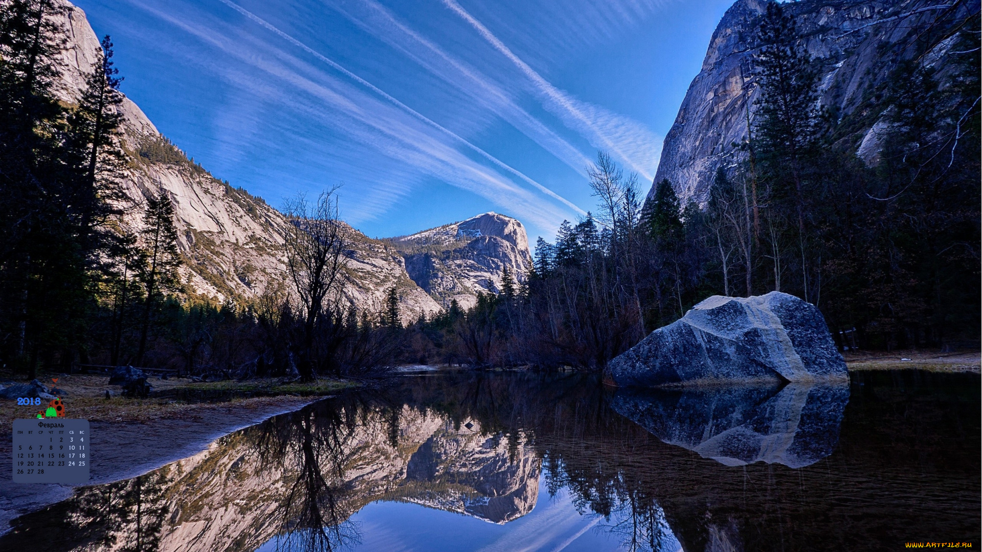 календари, природа, 2018, водоем, гора, деревья, отражение