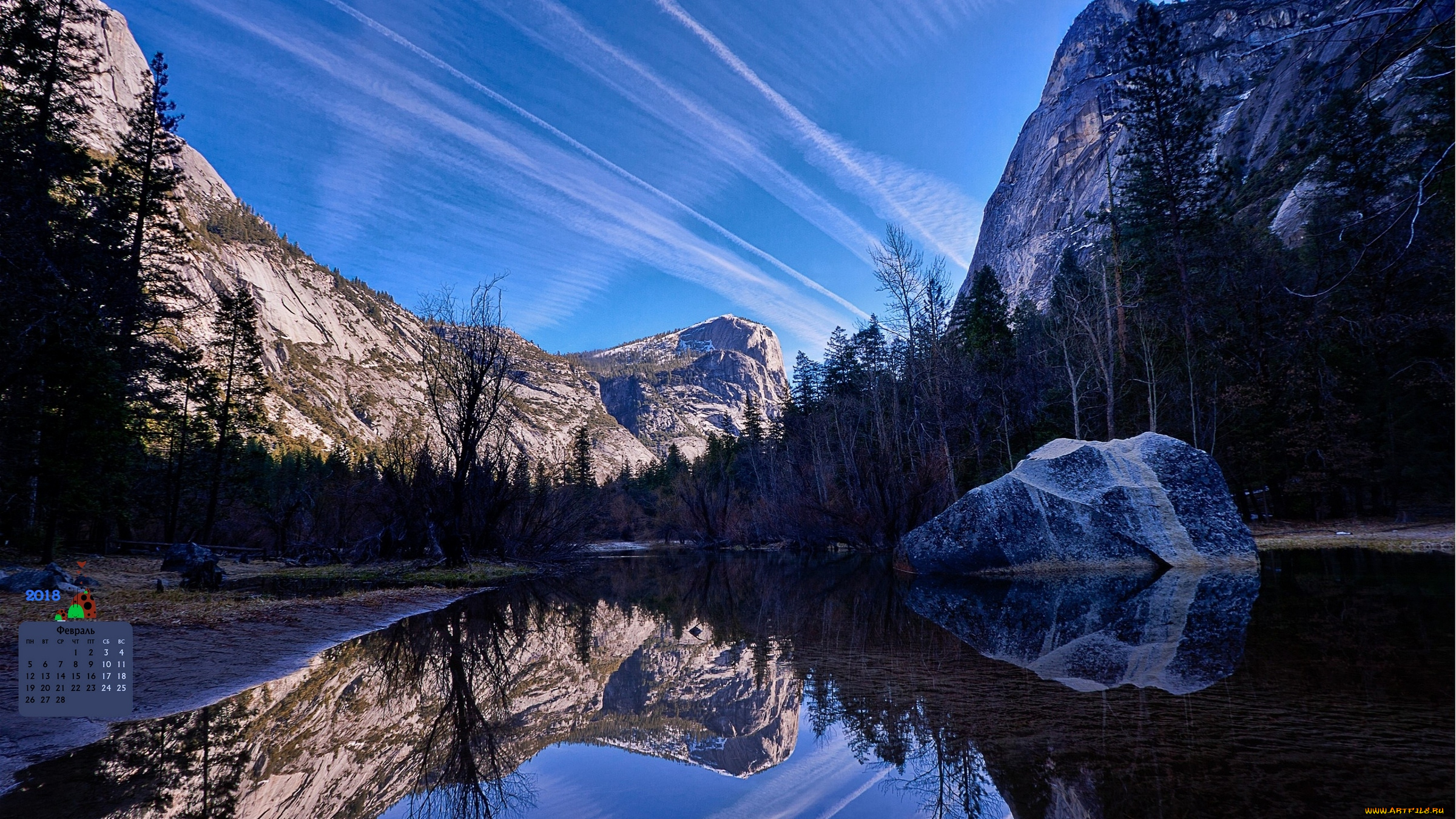 календари, природа, 2018, водоем, гора, деревья, отражение