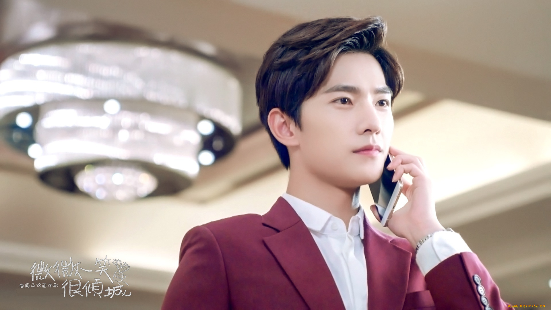 кино, фильмы, love, o2o, бэй, вэй-вэй, сяо, най