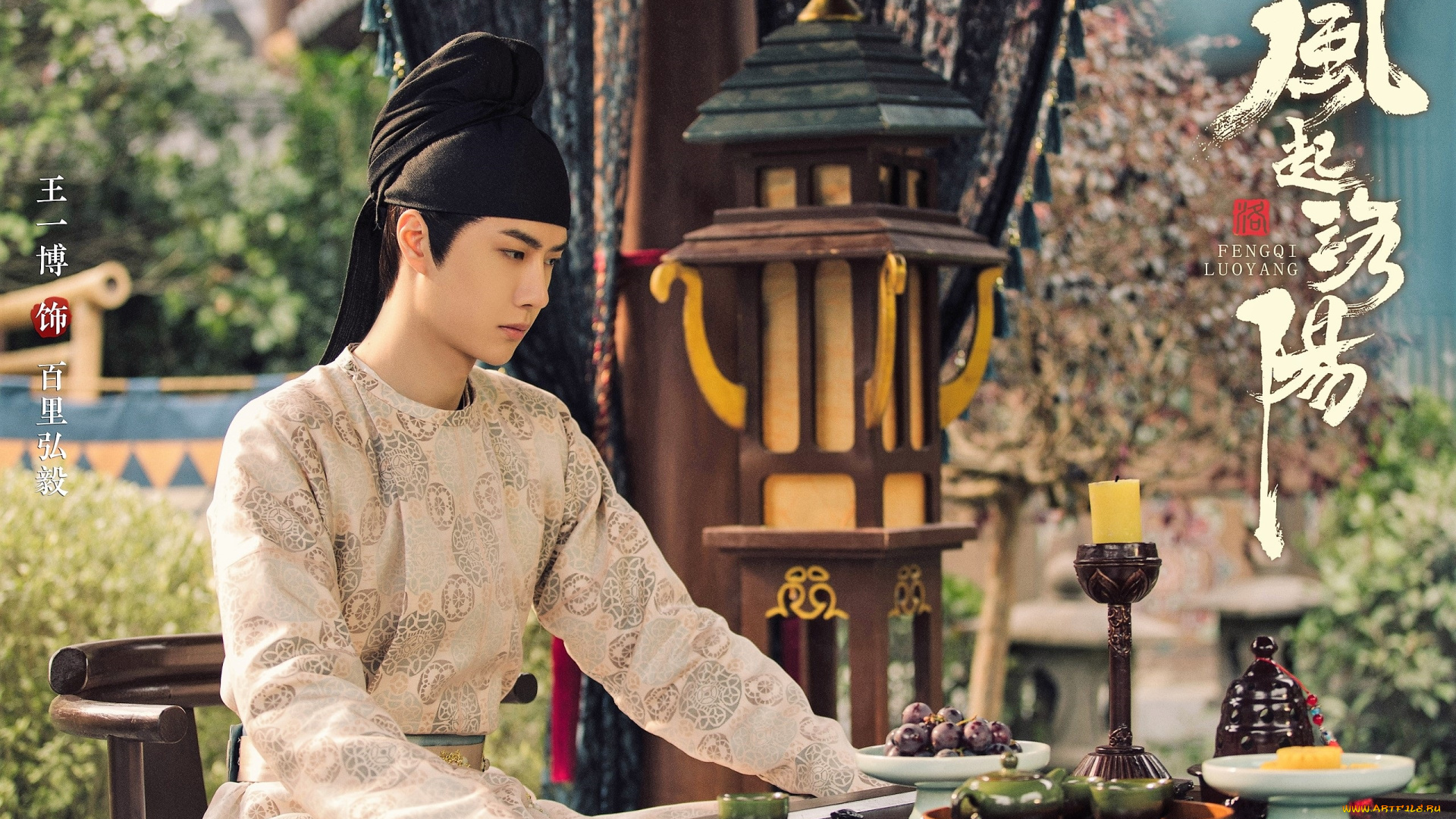 кино, фильмы, fengqi, luoyang, , сериал, байли, хунъи, стол, еда