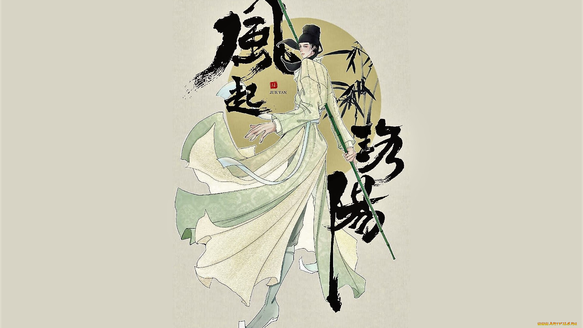 рисованное, кино, , мультфильмы, байли, хунъи, шест, бамбук