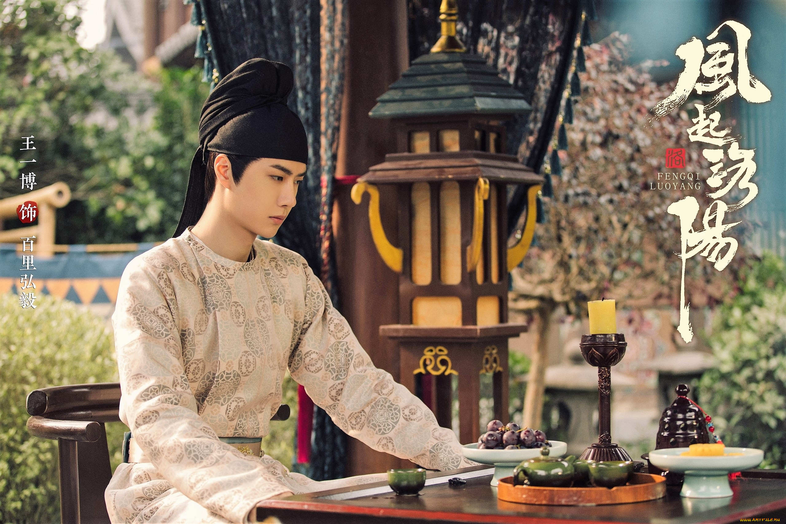 кино, фильмы, fengqi, luoyang, , сериал, байли, хунъи, стол, еда