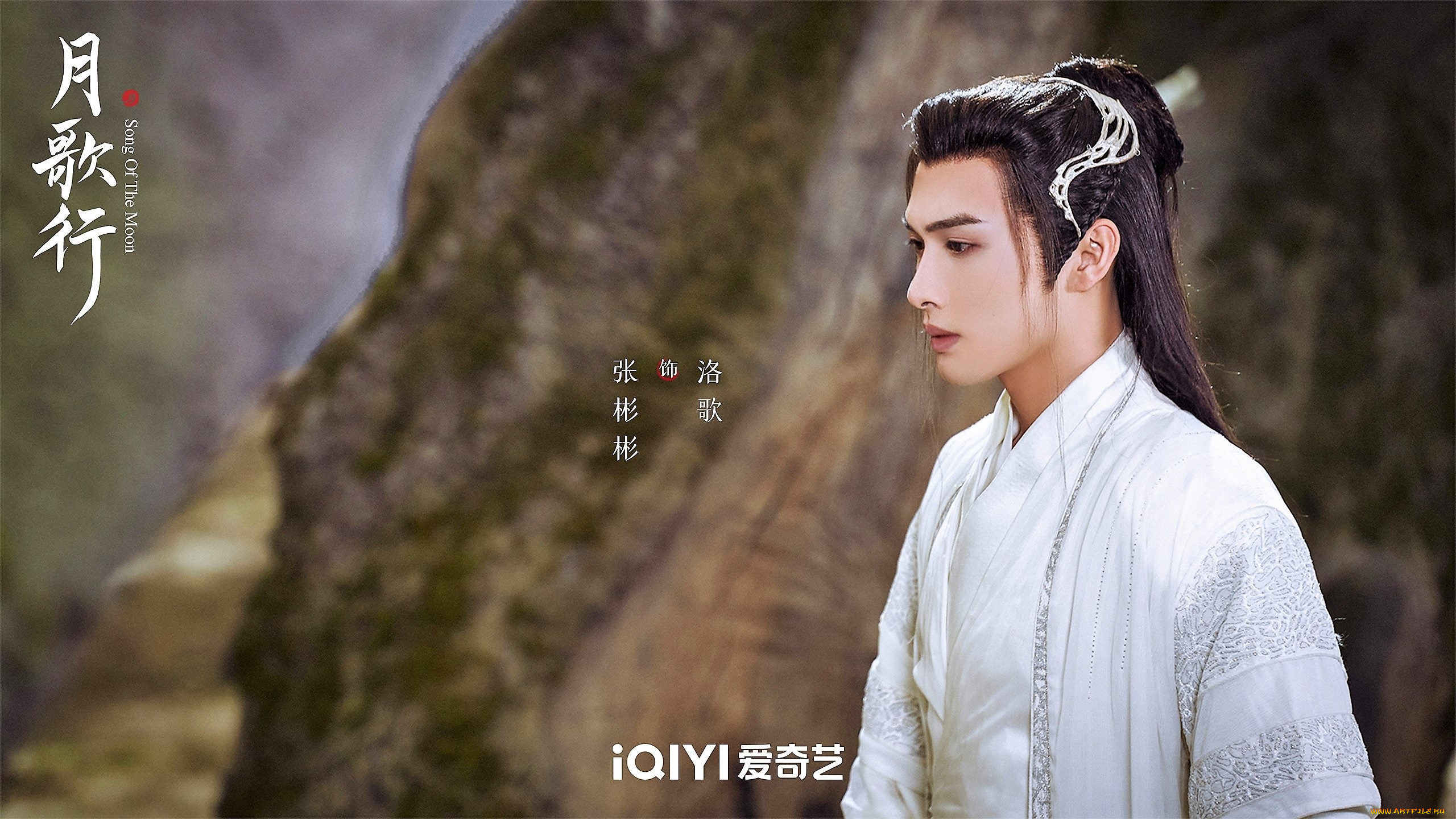 кино, фильмы, song, of, the, moon, мужчина, наряд