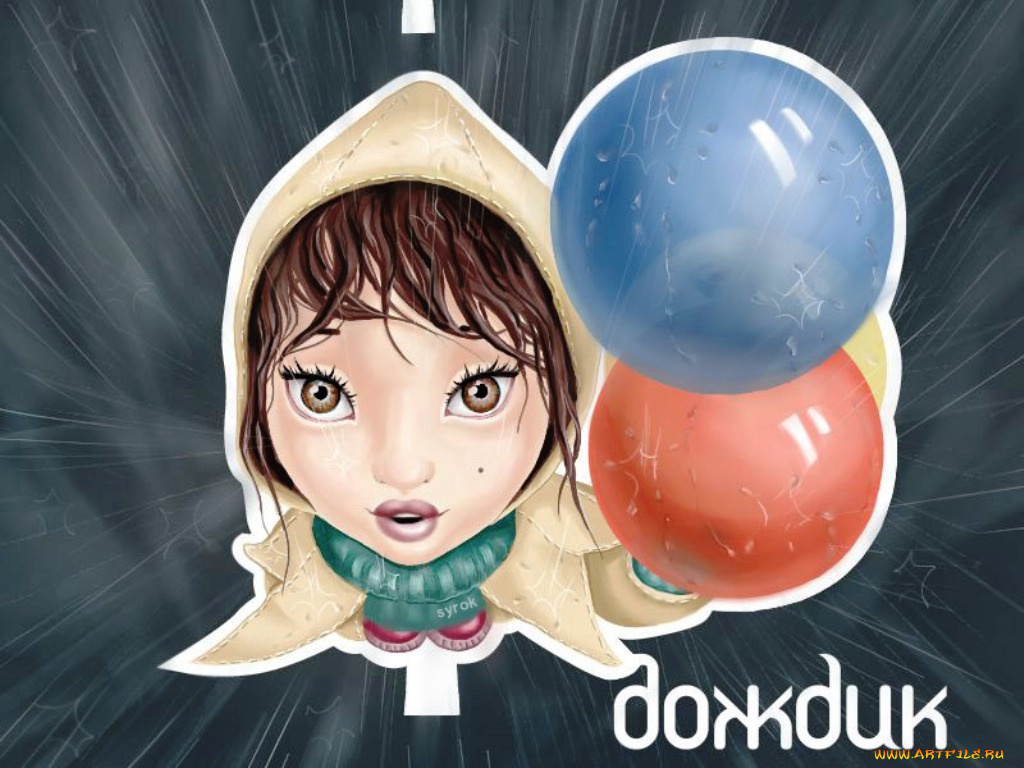 рисованные, дети