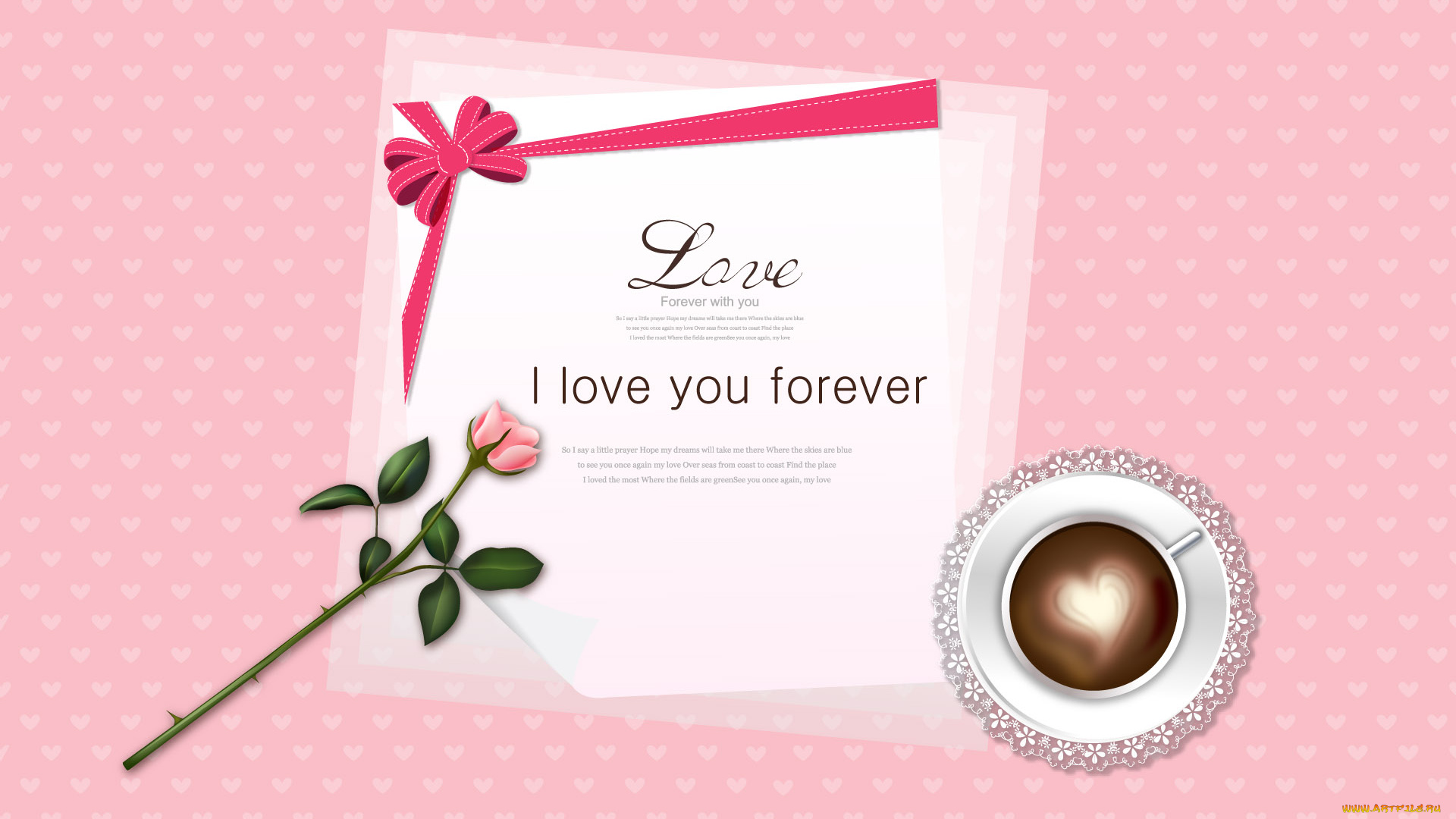 векторная, графика