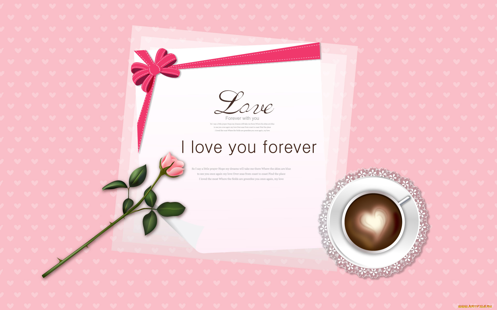 векторная, графика