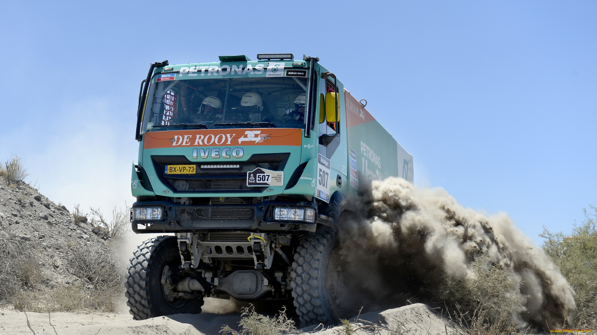 спорт, авторалли, пыль