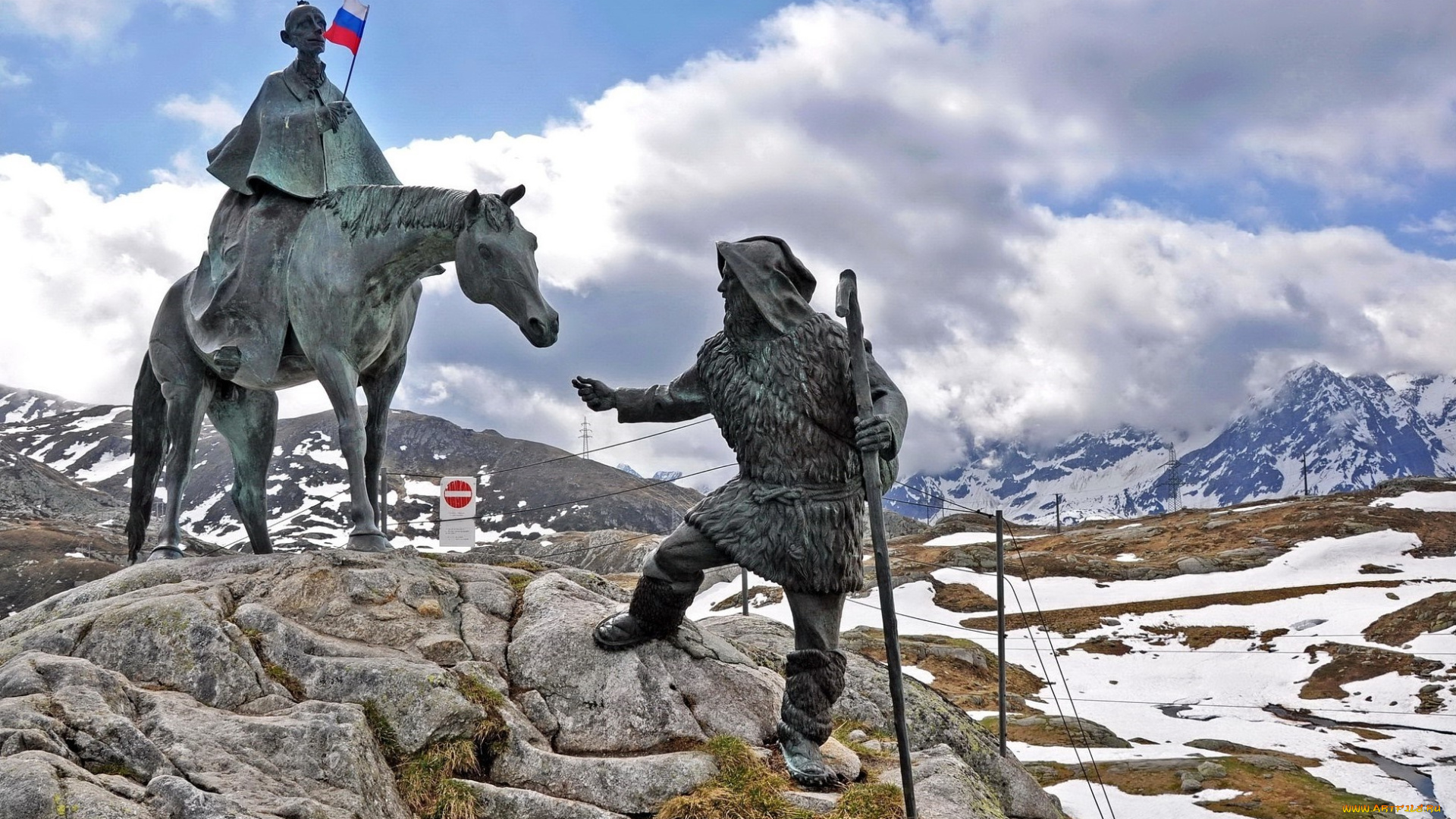 города, -, памятники, , скульптуры, , арт-объекты, скулптура