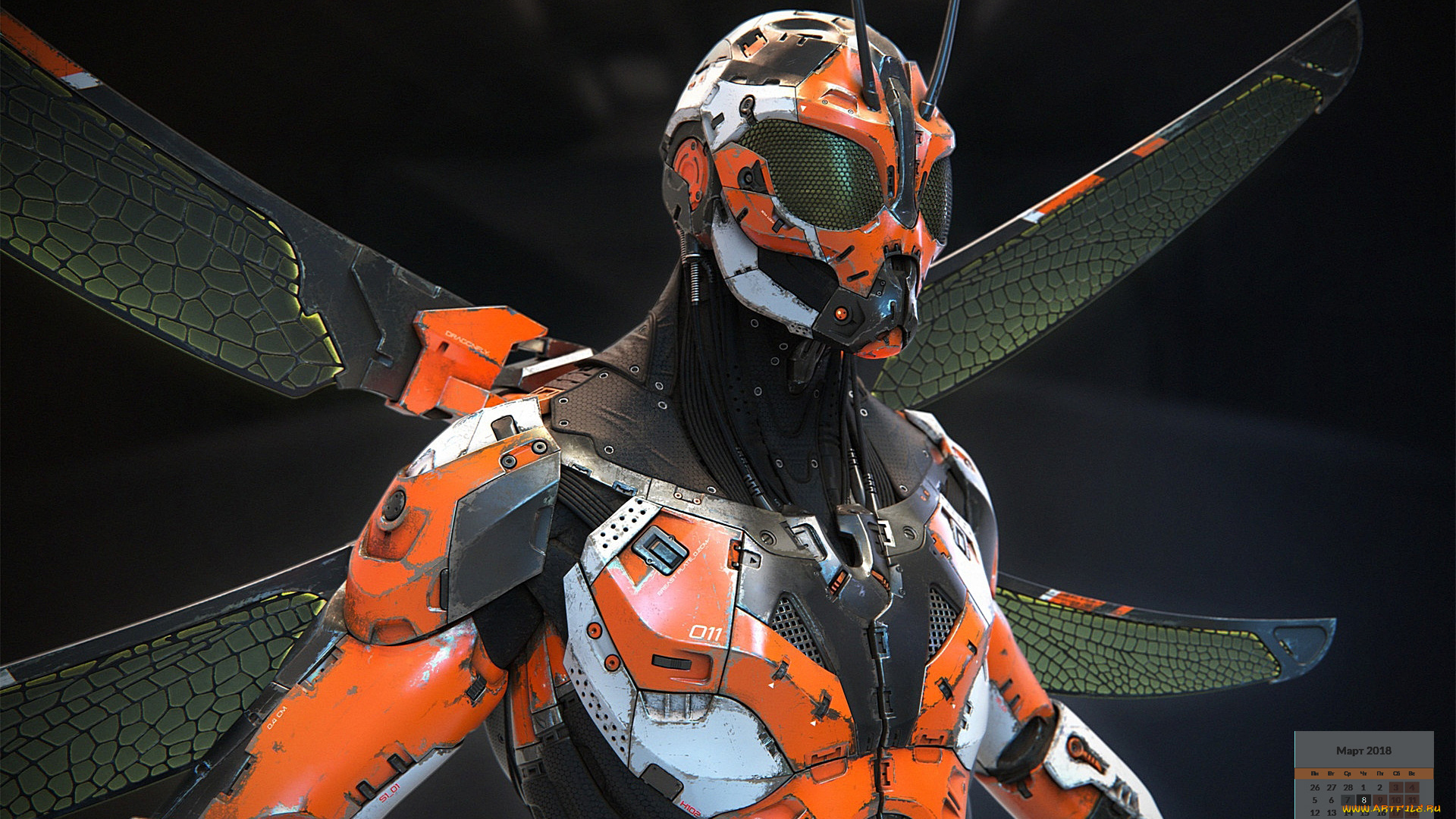 календари, фэнтези, робот, 2018