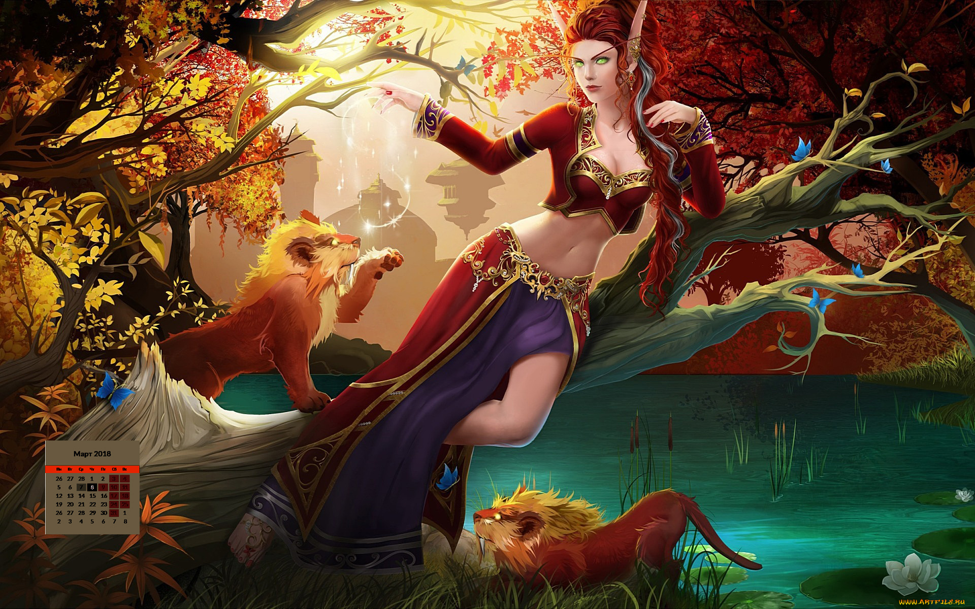календари, фэнтези, взгляд, животное, 2018, водоем, деревья, девушка