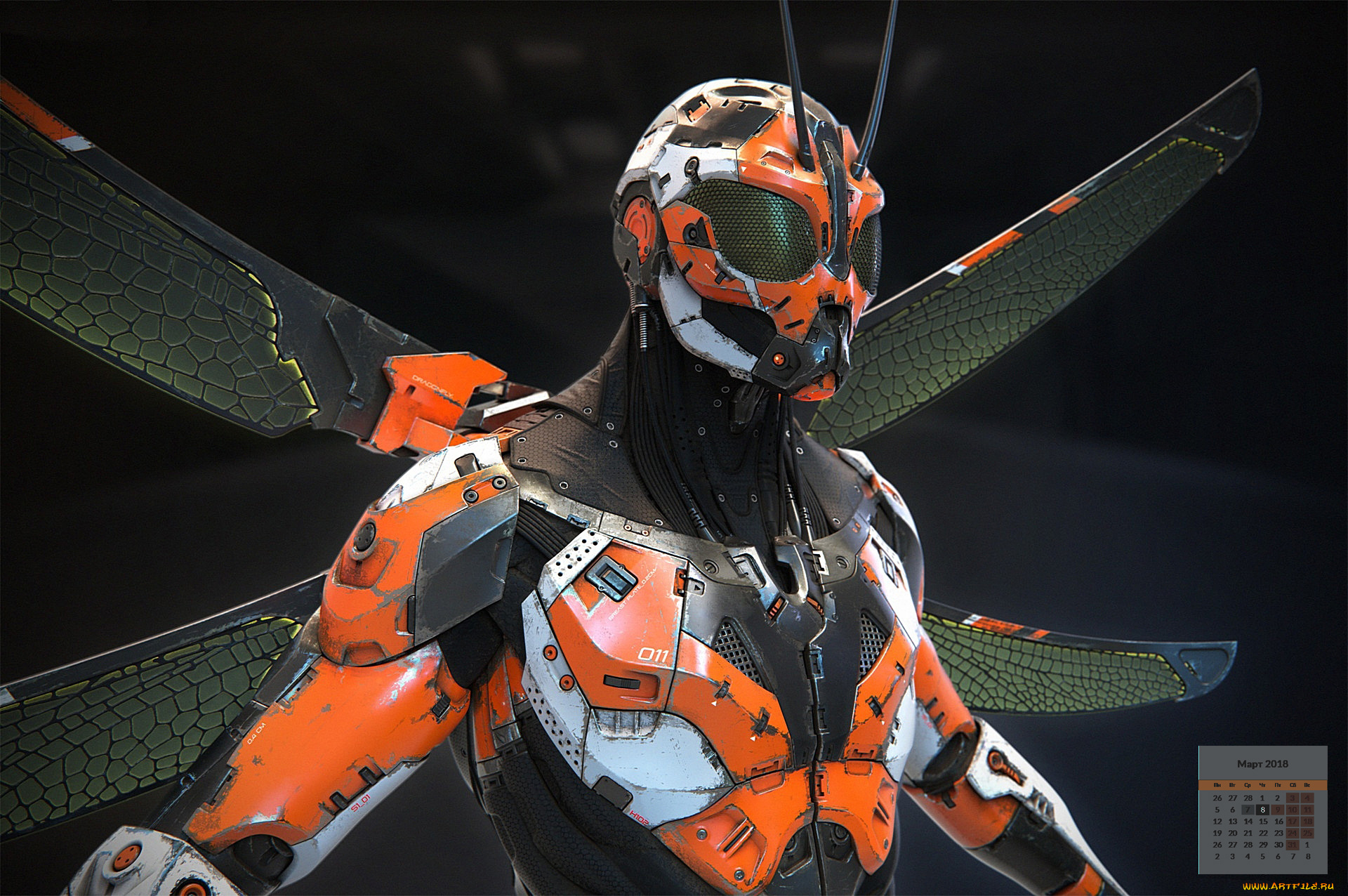 календари, фэнтези, робот, 2018