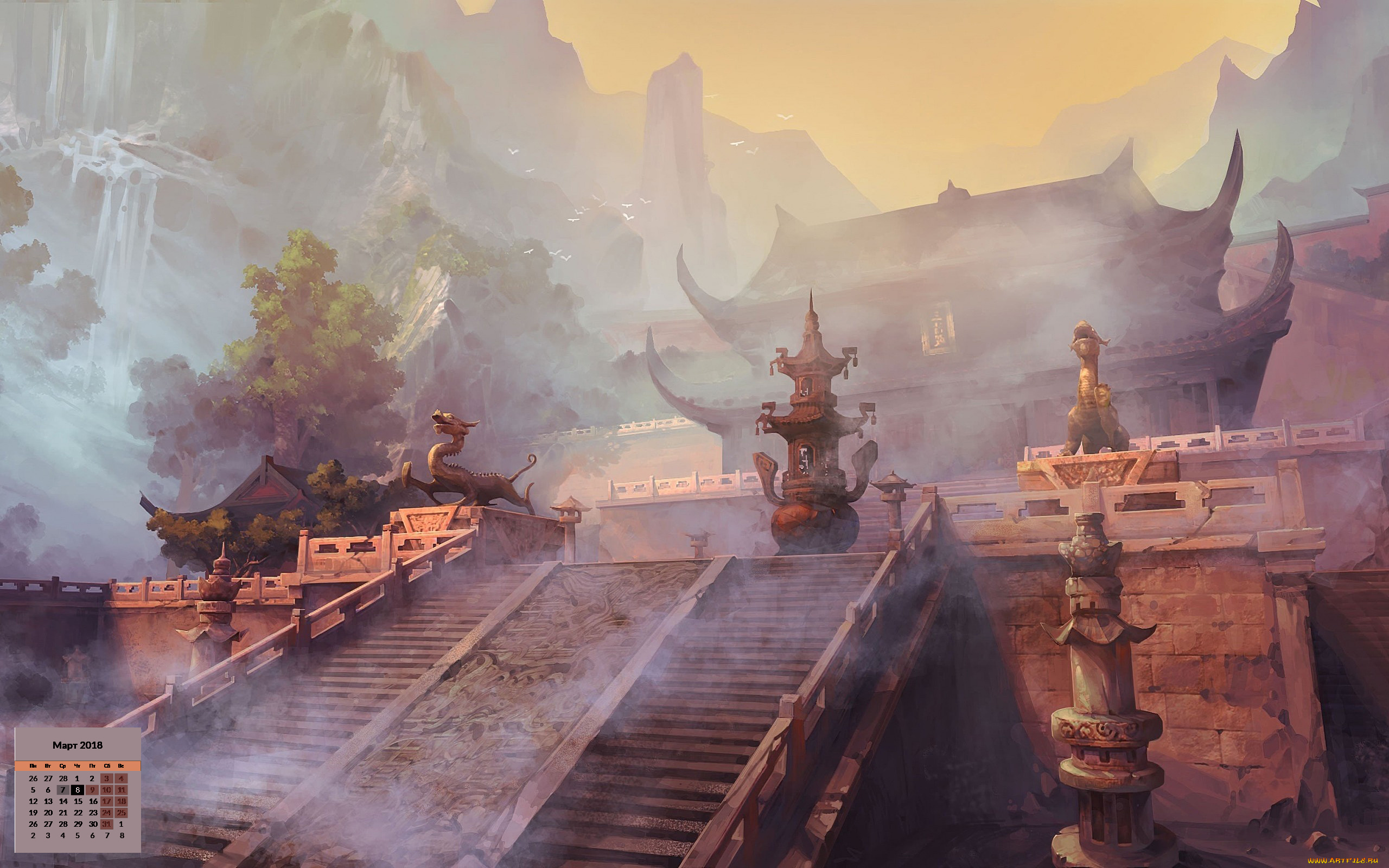 календари, фэнтези, скульптура, 2018, здание