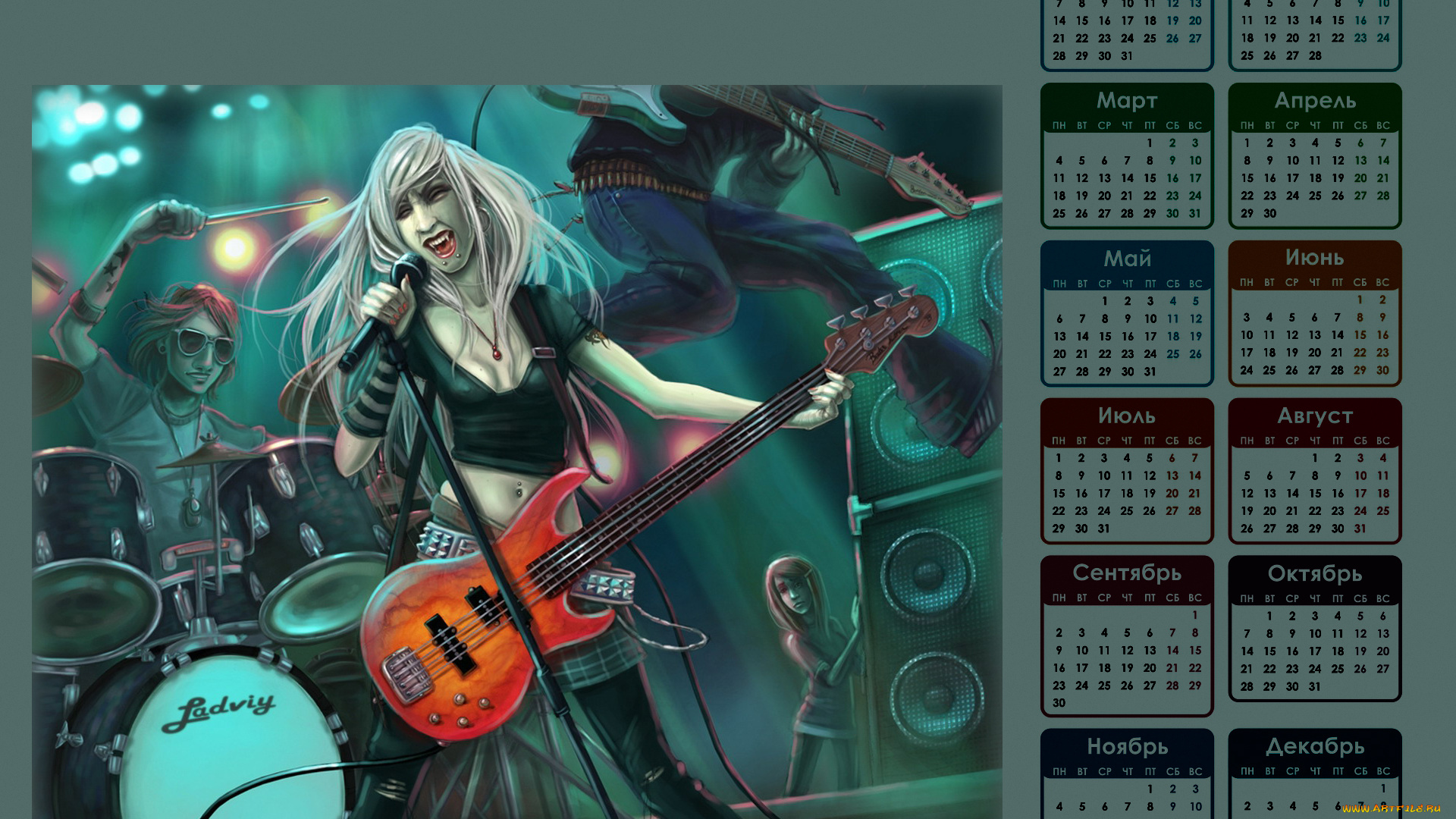 календари, фэнтези, гитара, девушка, концерт, барабан, вампир