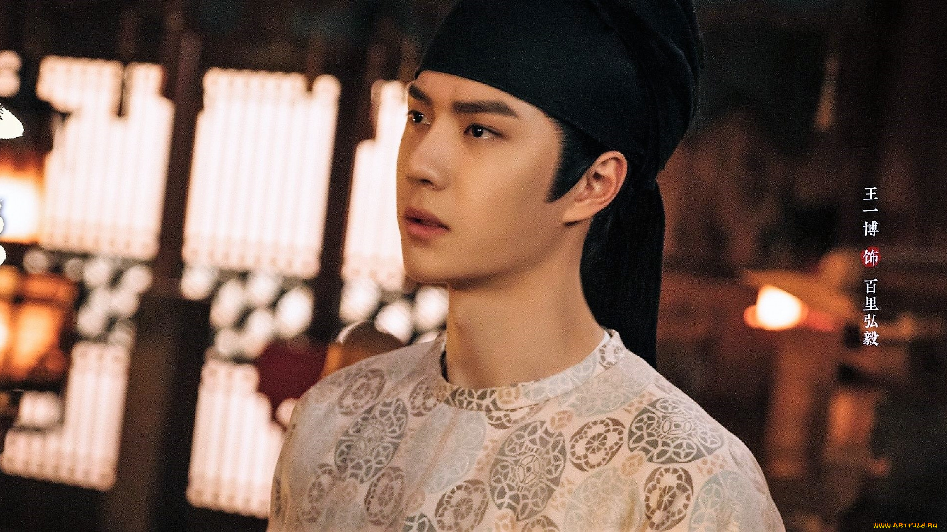 кино, фильмы, fengqi, luoyang, , сериал, байли, хунъи