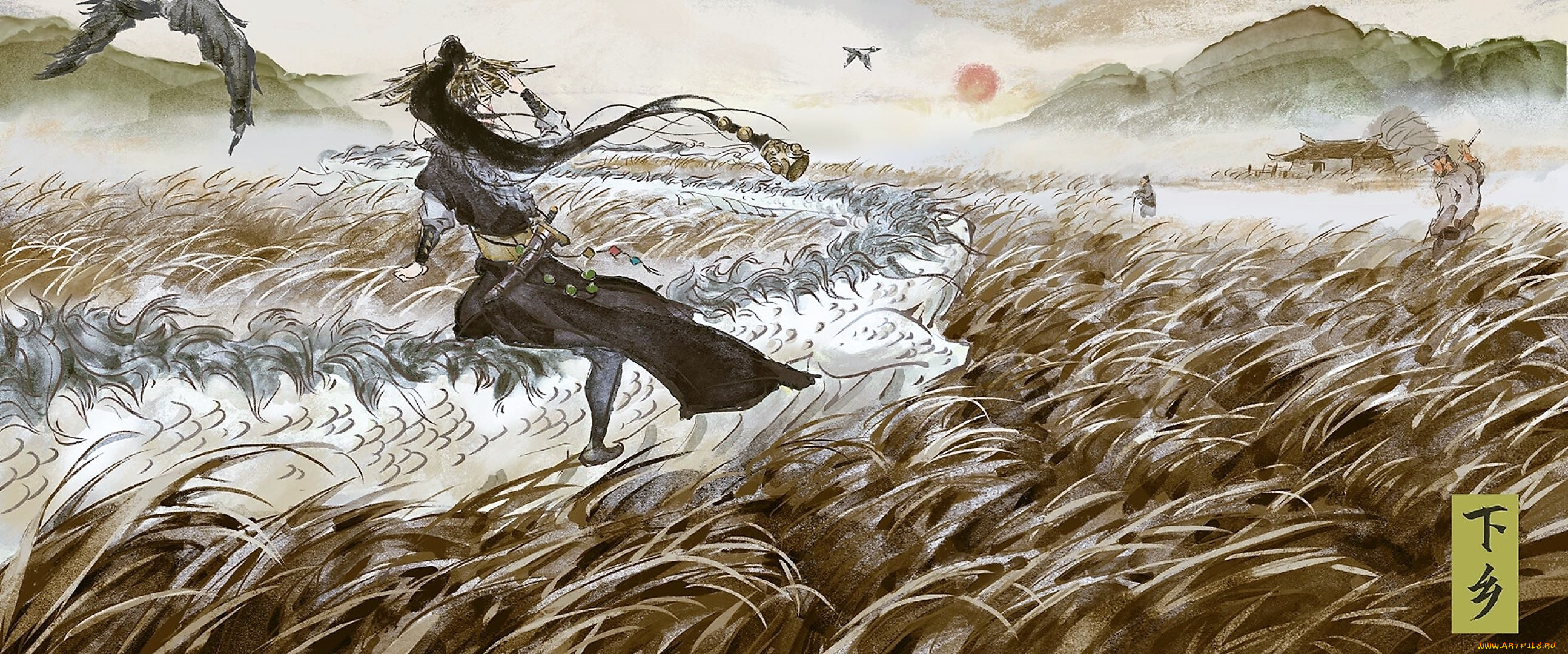 аниме, животные, , существа, человек, дракон, поле, люди, птицы