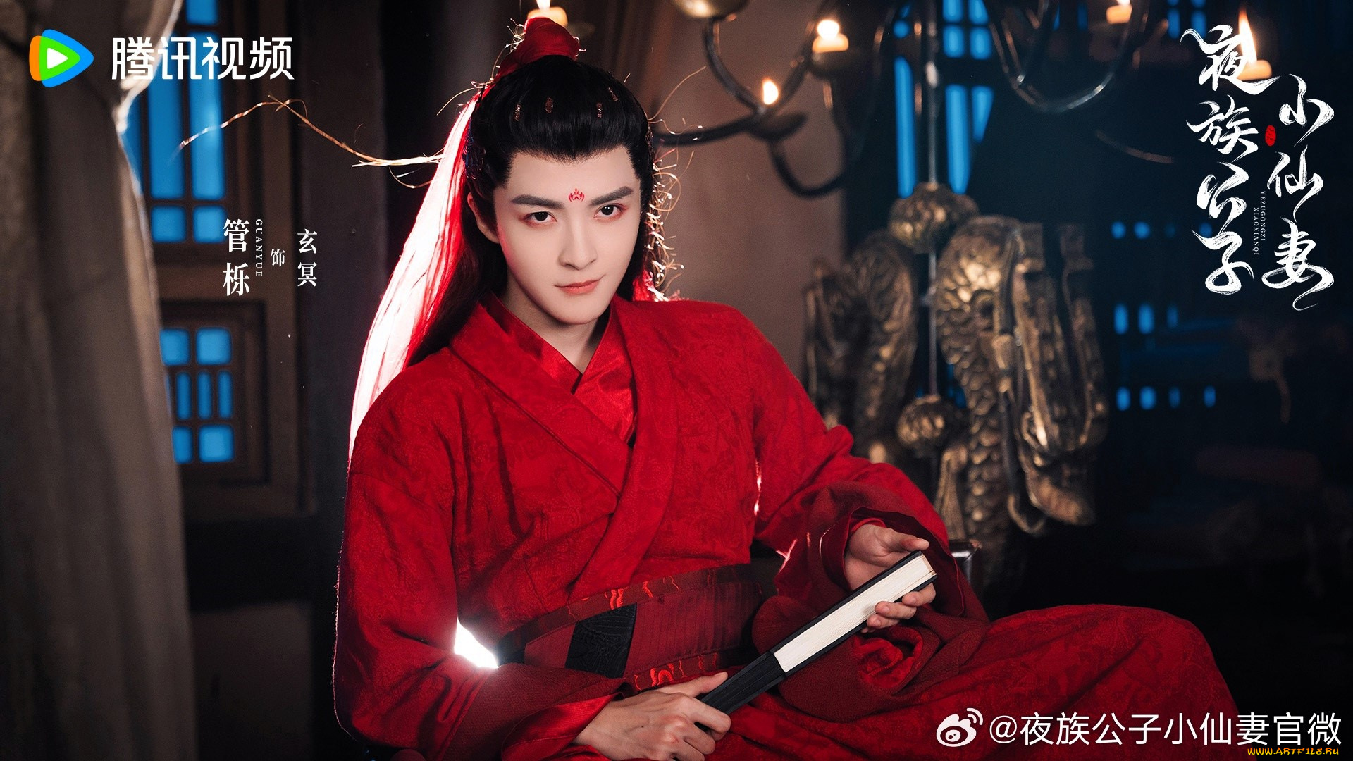 кино, фильмы, vampire, young, master, and, little, witch, заклинатель, веер