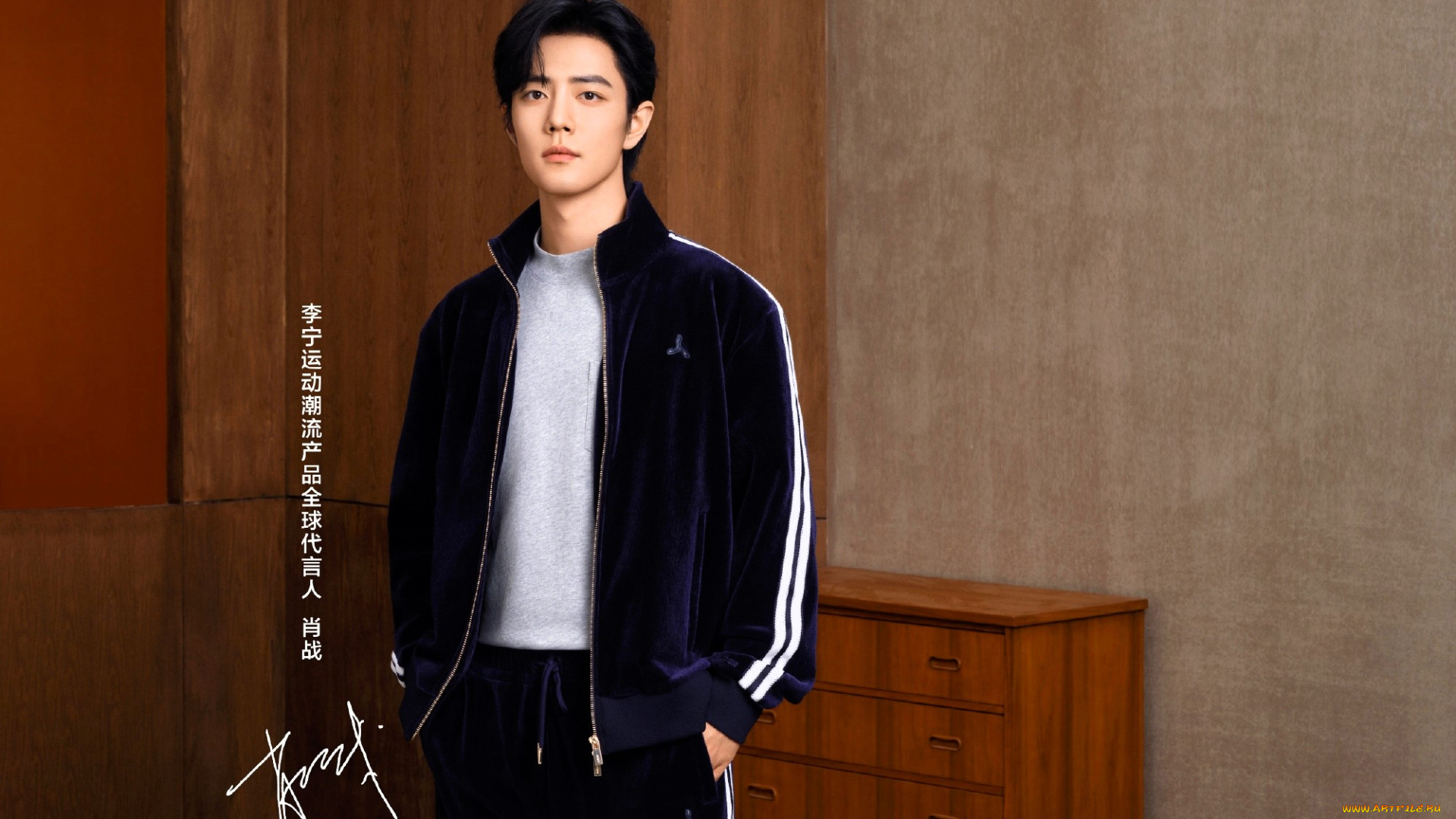 мужчины, xiao, zhan, актер, спортивный, костюм, тумба