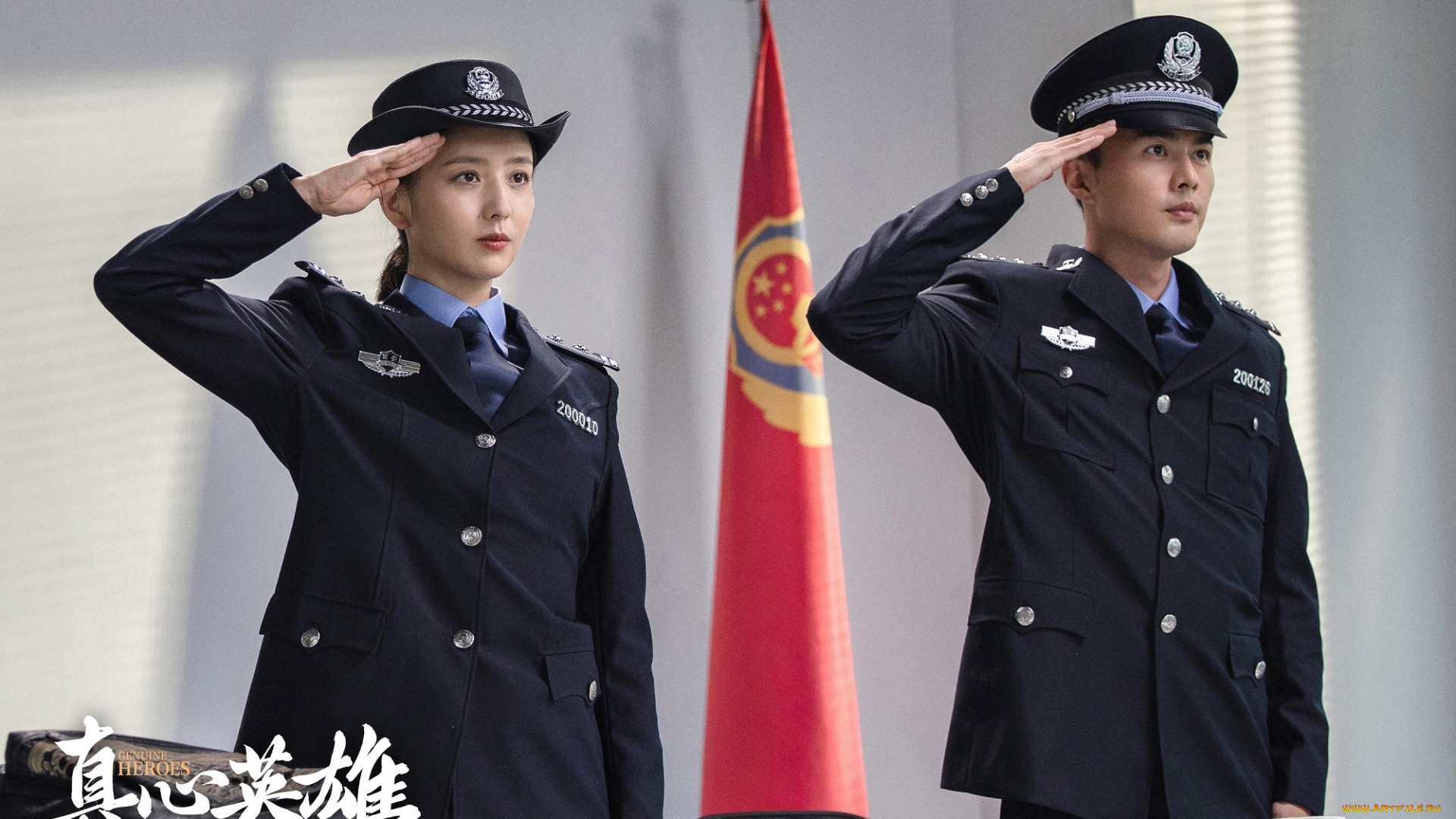 кино, фильмы, genuine, heroes, genuine, heroes