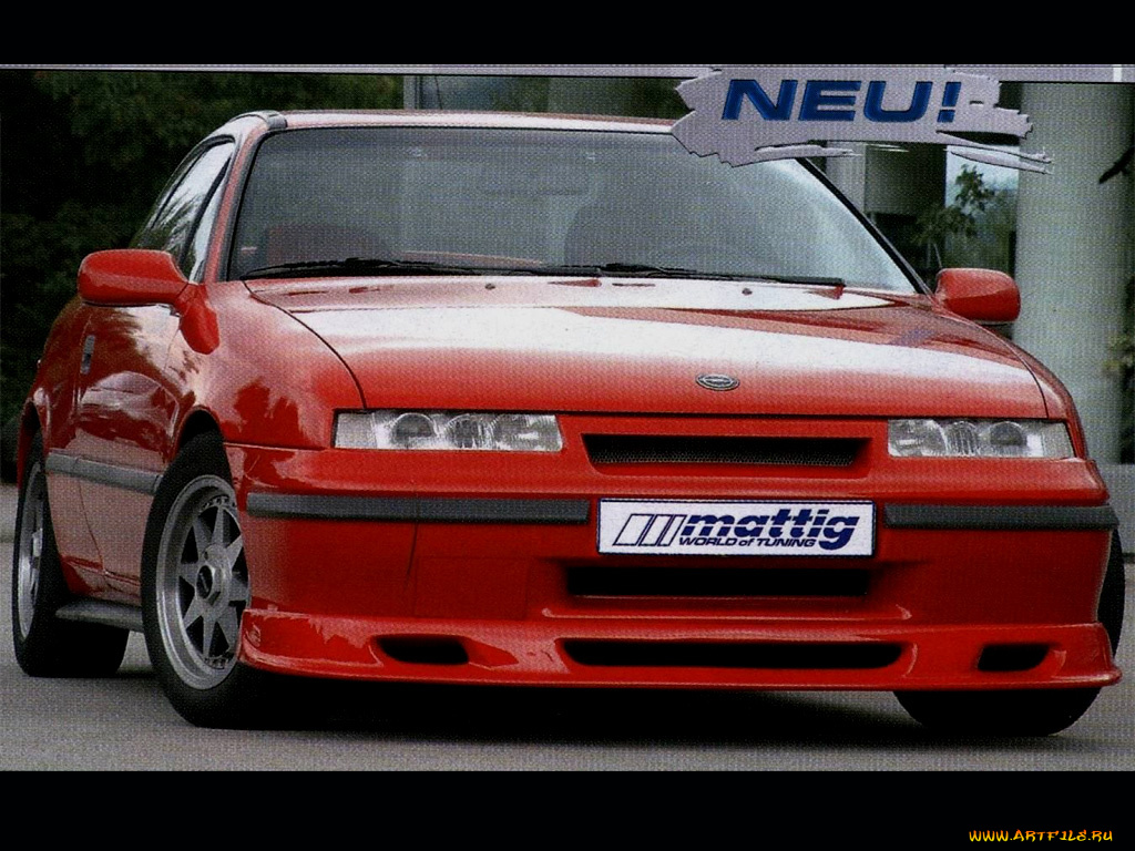 автомобили, opel