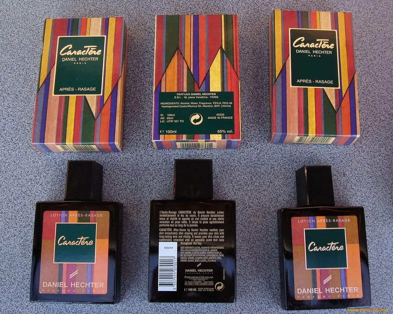 бренды, другое