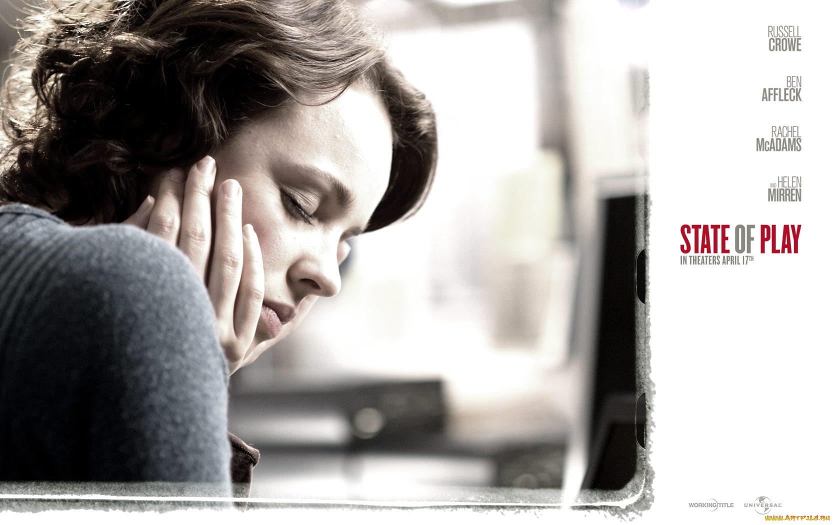 state, of, play, кино, фильмы
