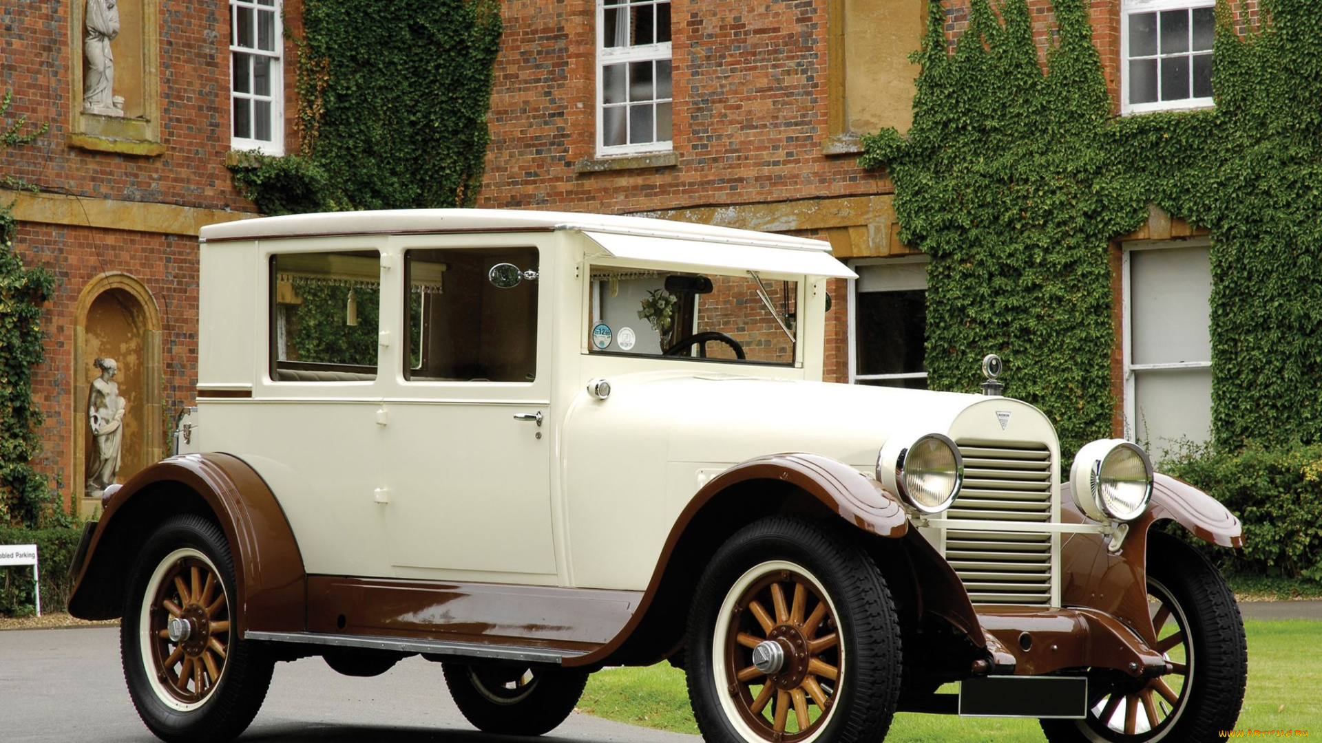 автомобили, классика