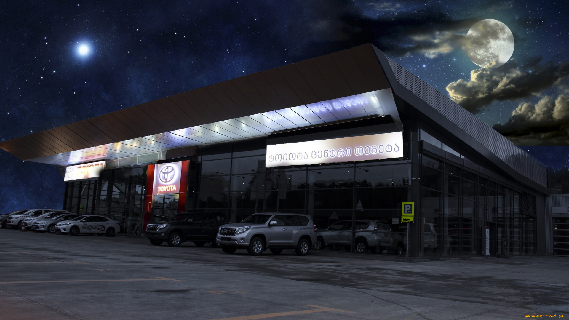 toyota, разное, сооружения, , постройки