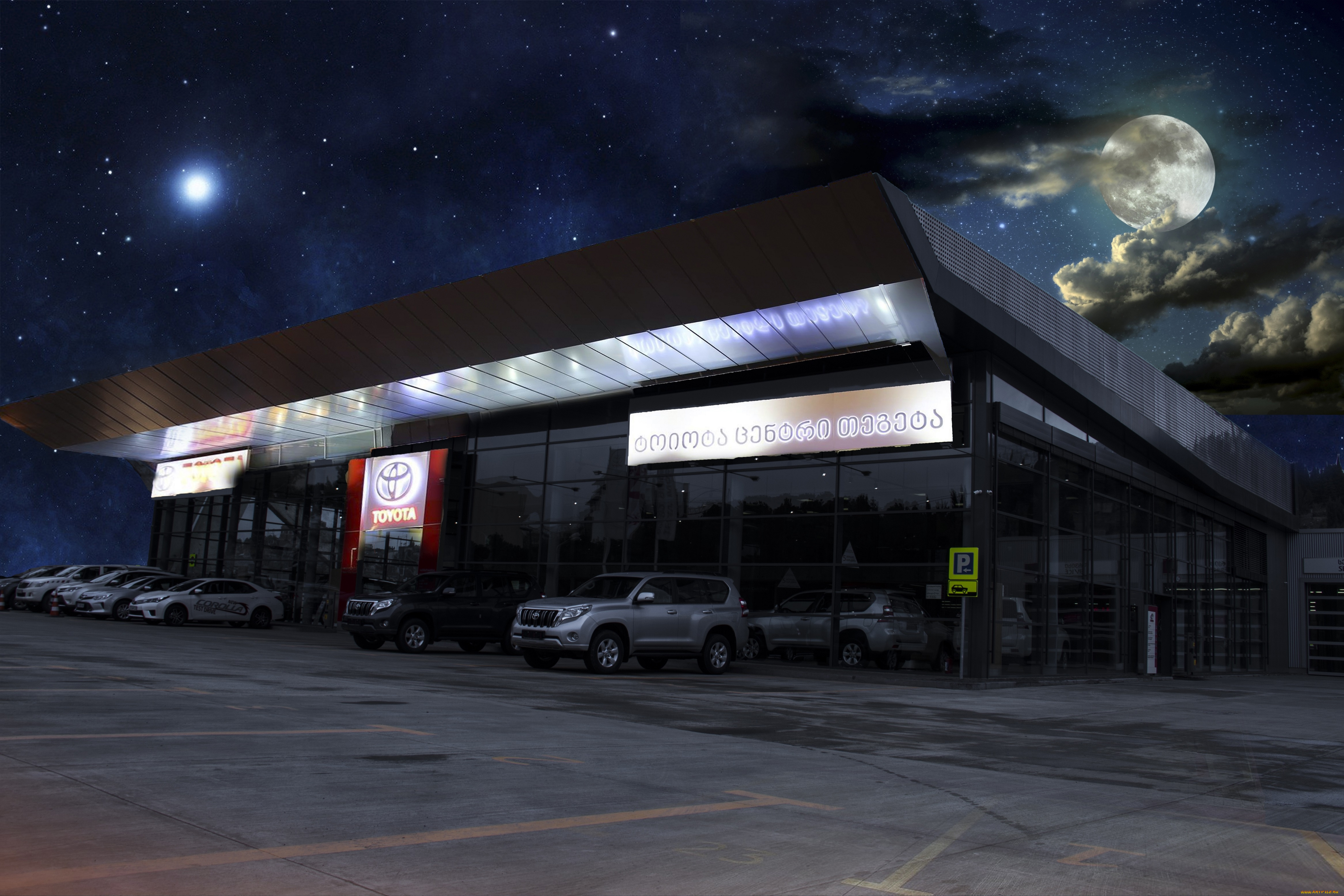 toyota, разное, сооружения, , постройки