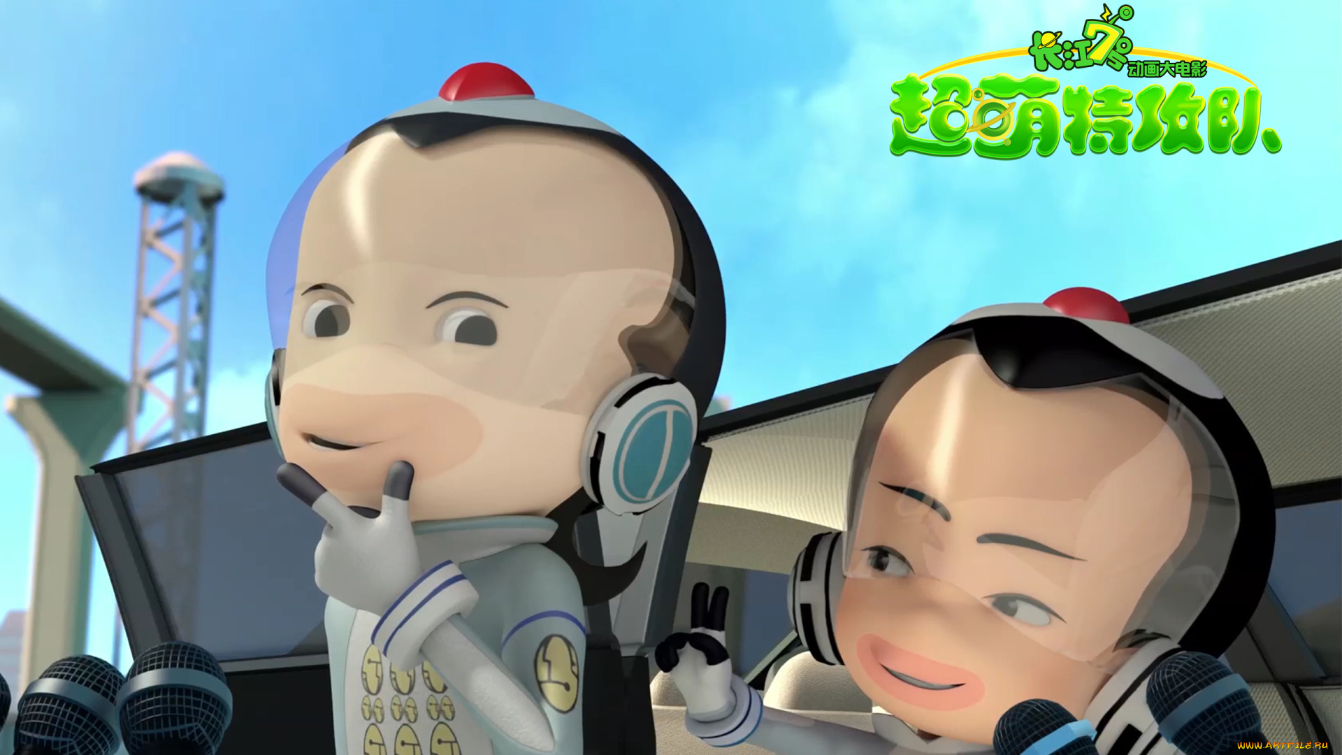 super, meng, commando, мультфильмы, -unknown, , разное, мультфильм