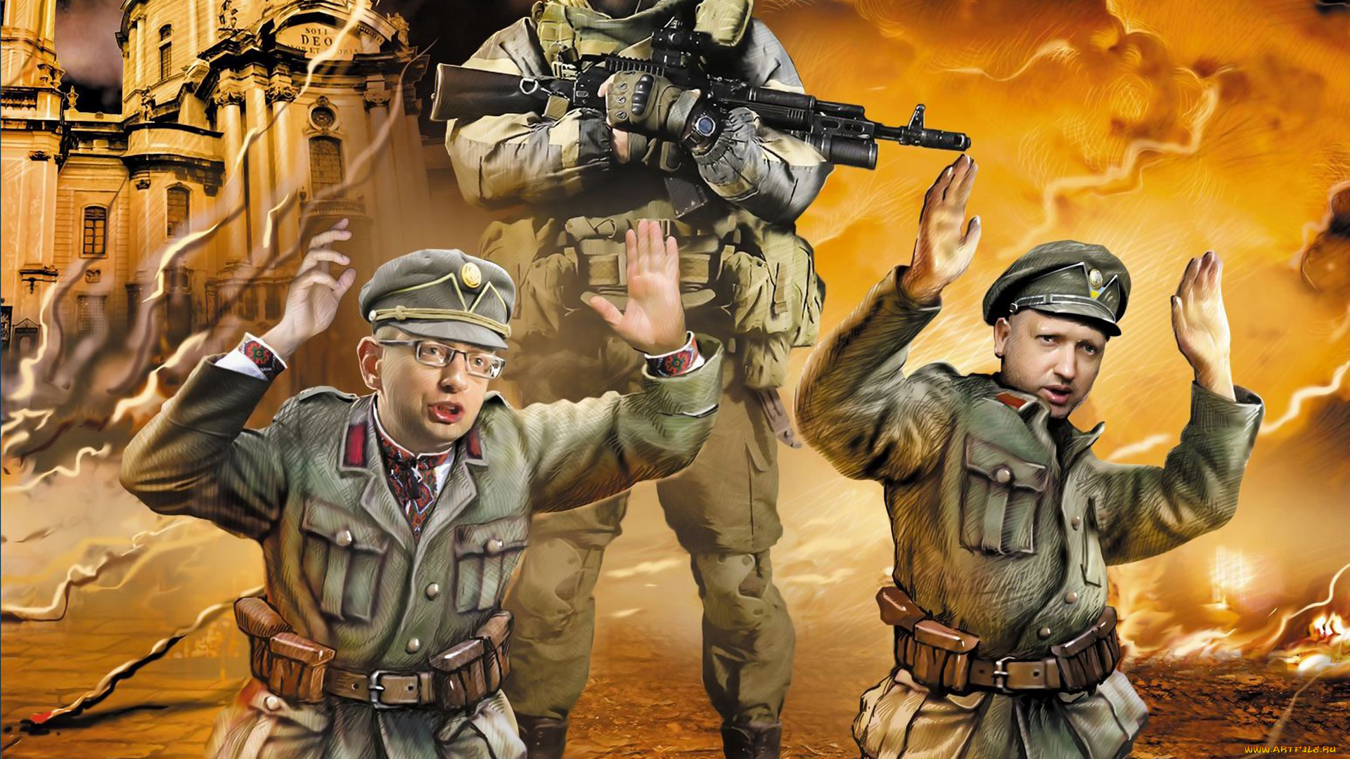 юмор, и, приколы, арестованные