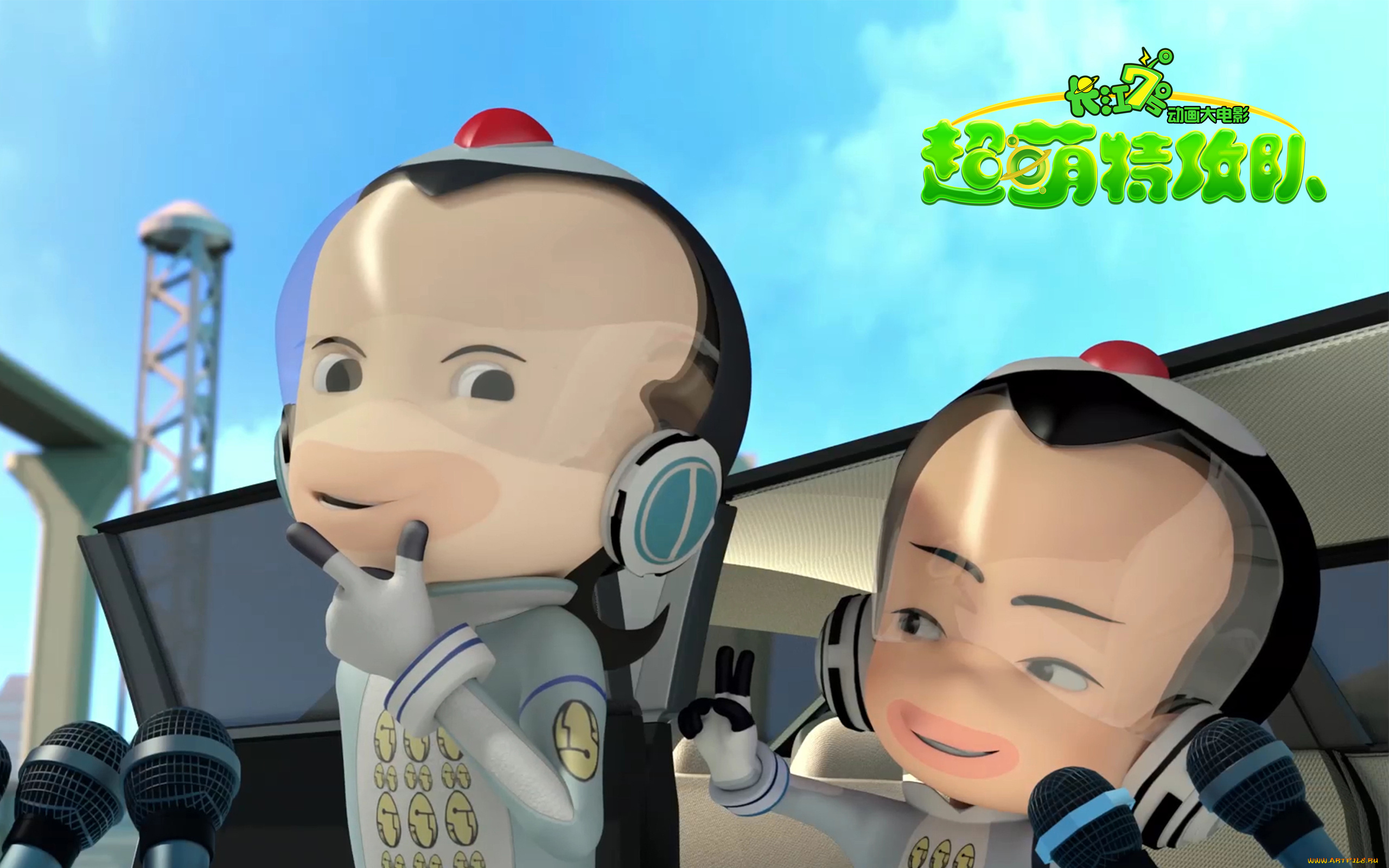 super, meng, commando, мультфильмы, -unknown, , разное, мультфильм