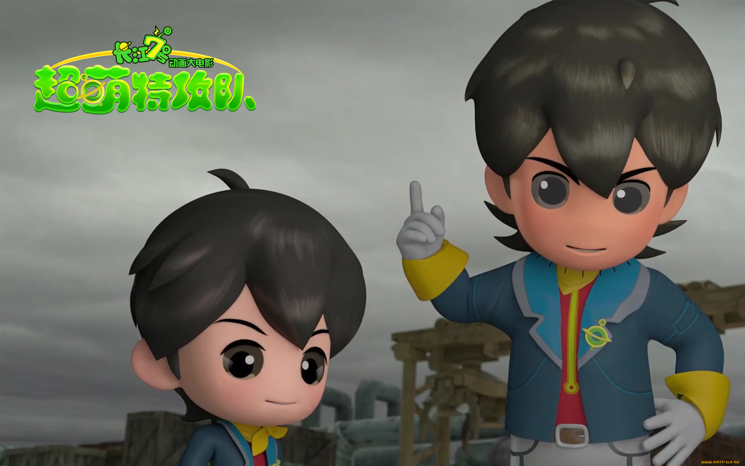 super, meng, commando, мультфильмы, -unknown, , разное, мультфильм