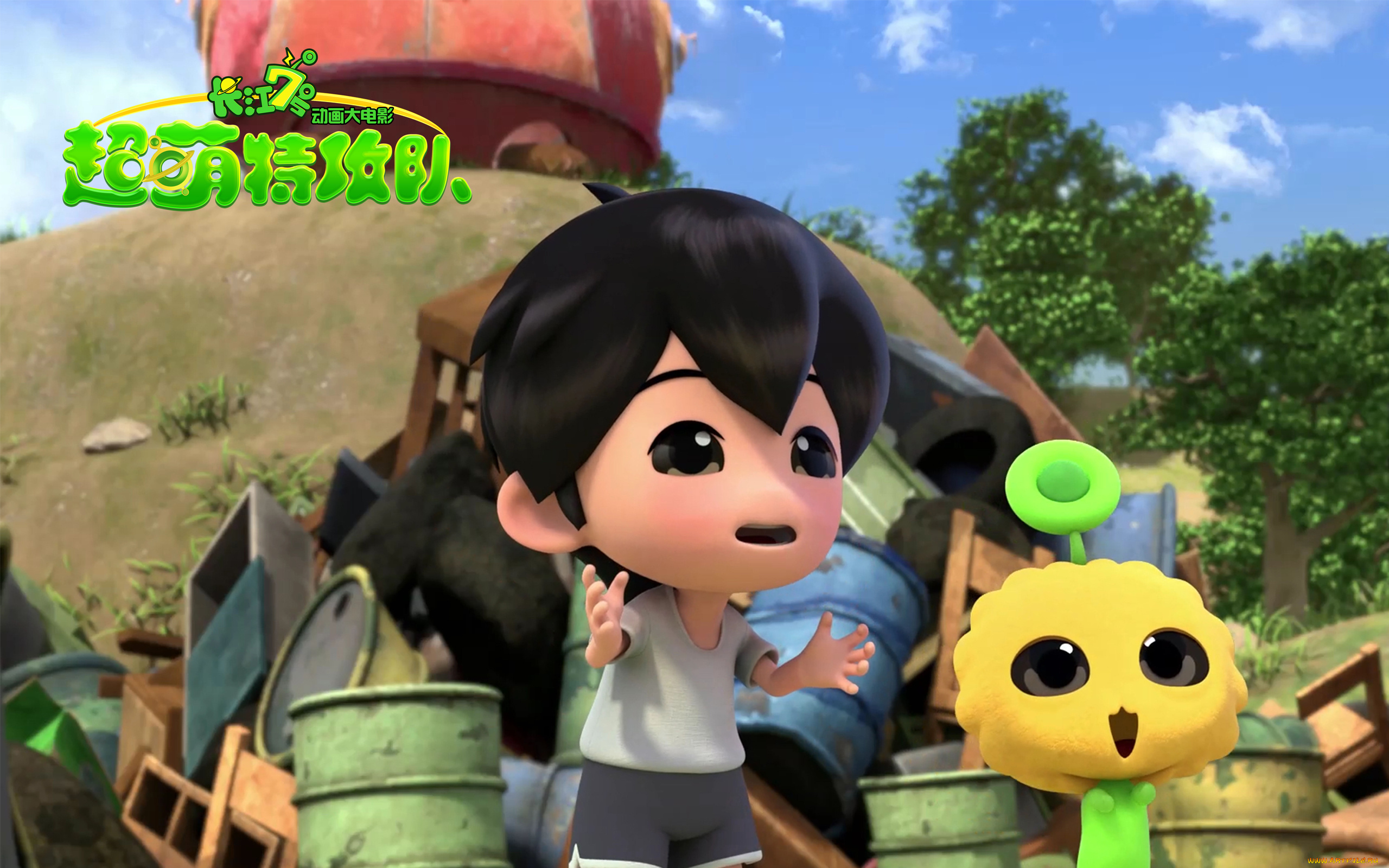 super, meng, commando, мультфильмы, -unknown, , разное, мультфильм