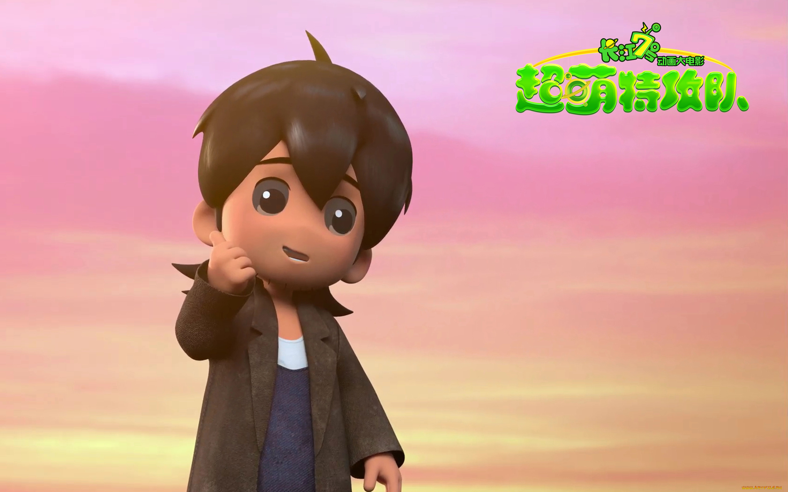 super, meng, commando, мультфильмы, -unknown, , разное, мультфильм