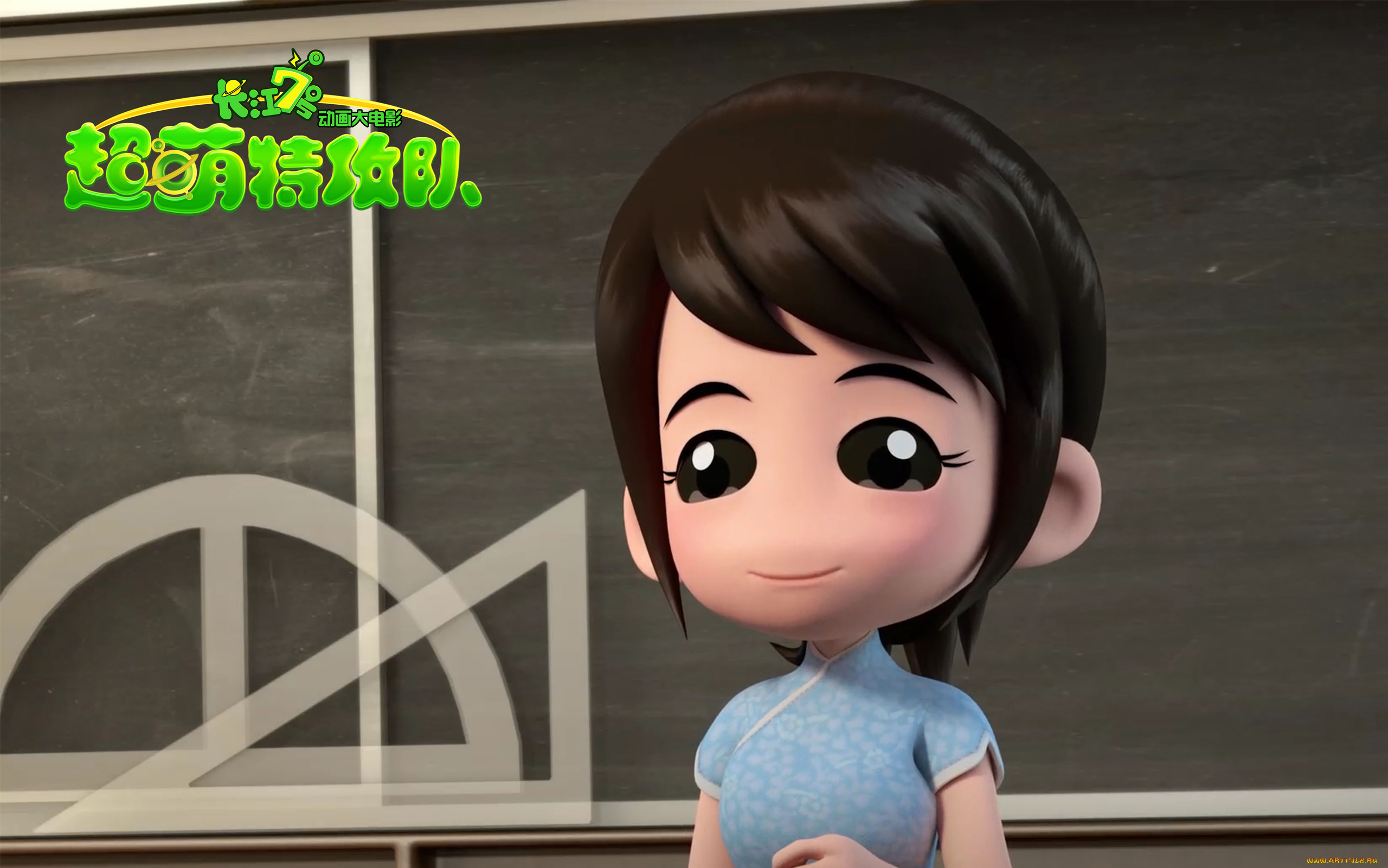 super, meng, commando, мультфильмы, -unknown, , разное, мультфильм