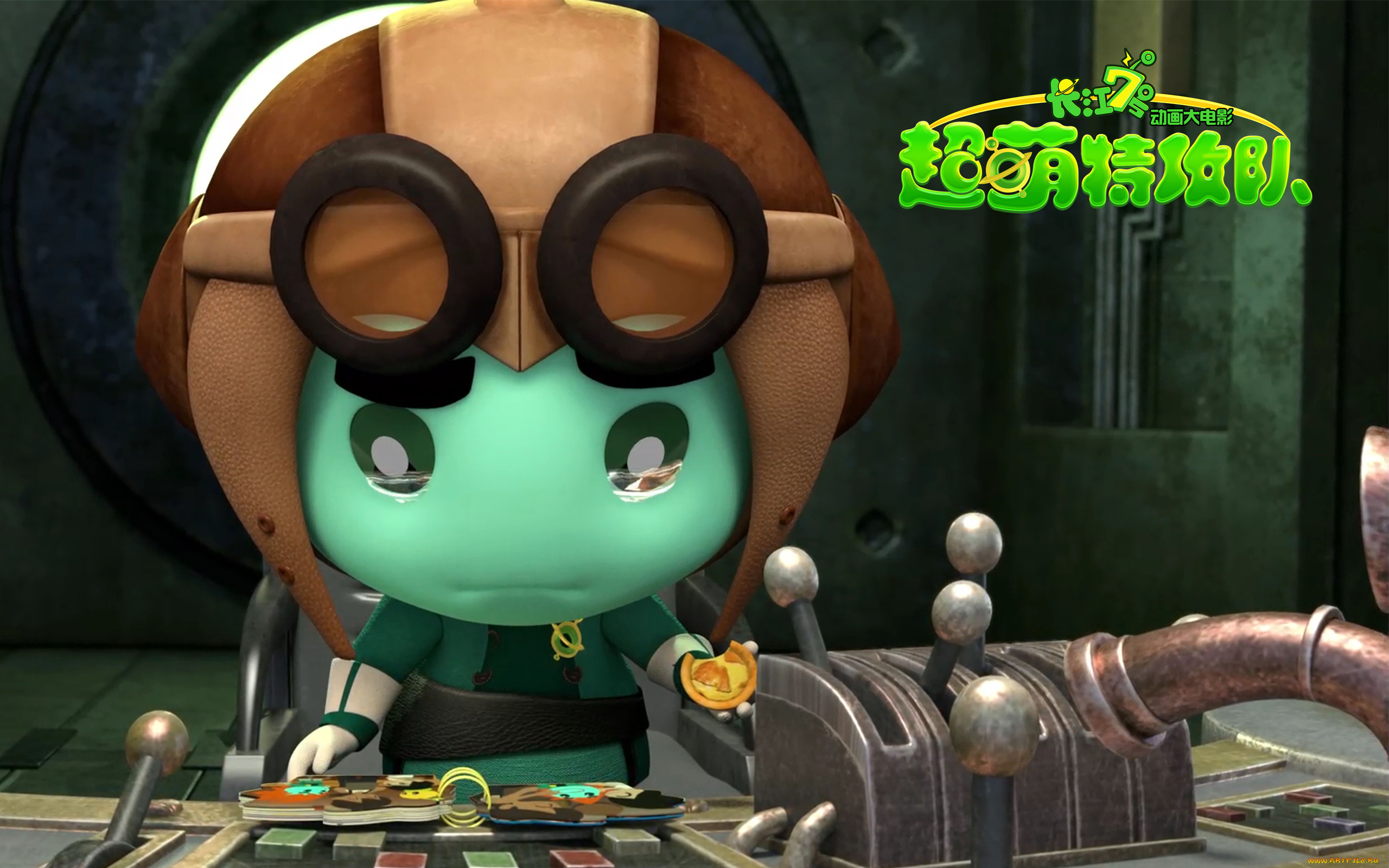 super, meng, commando, мультфильмы, -unknown, , разное, мультфильм