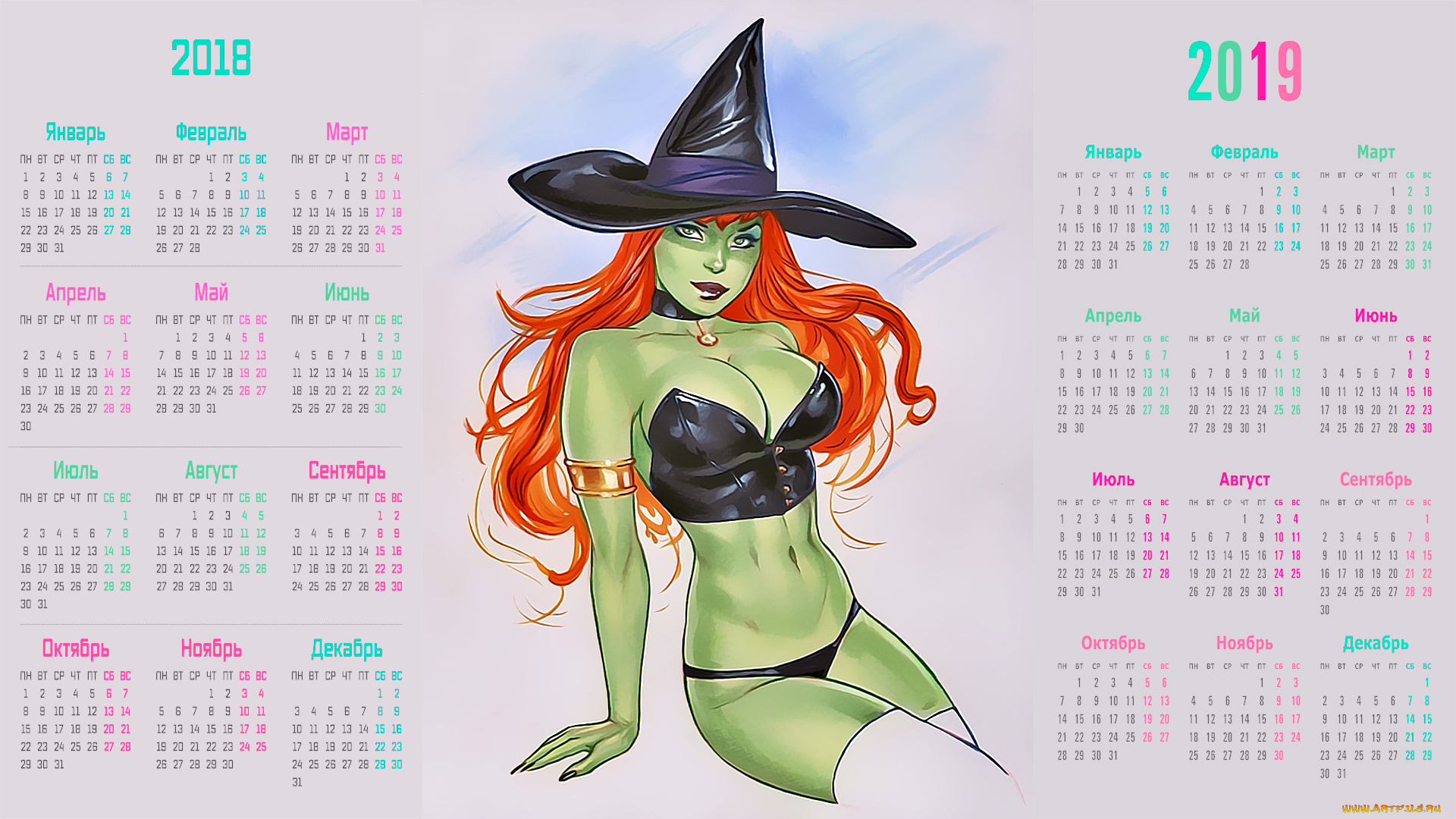 календари, фэнтези, шляпа, взгляд, девушка