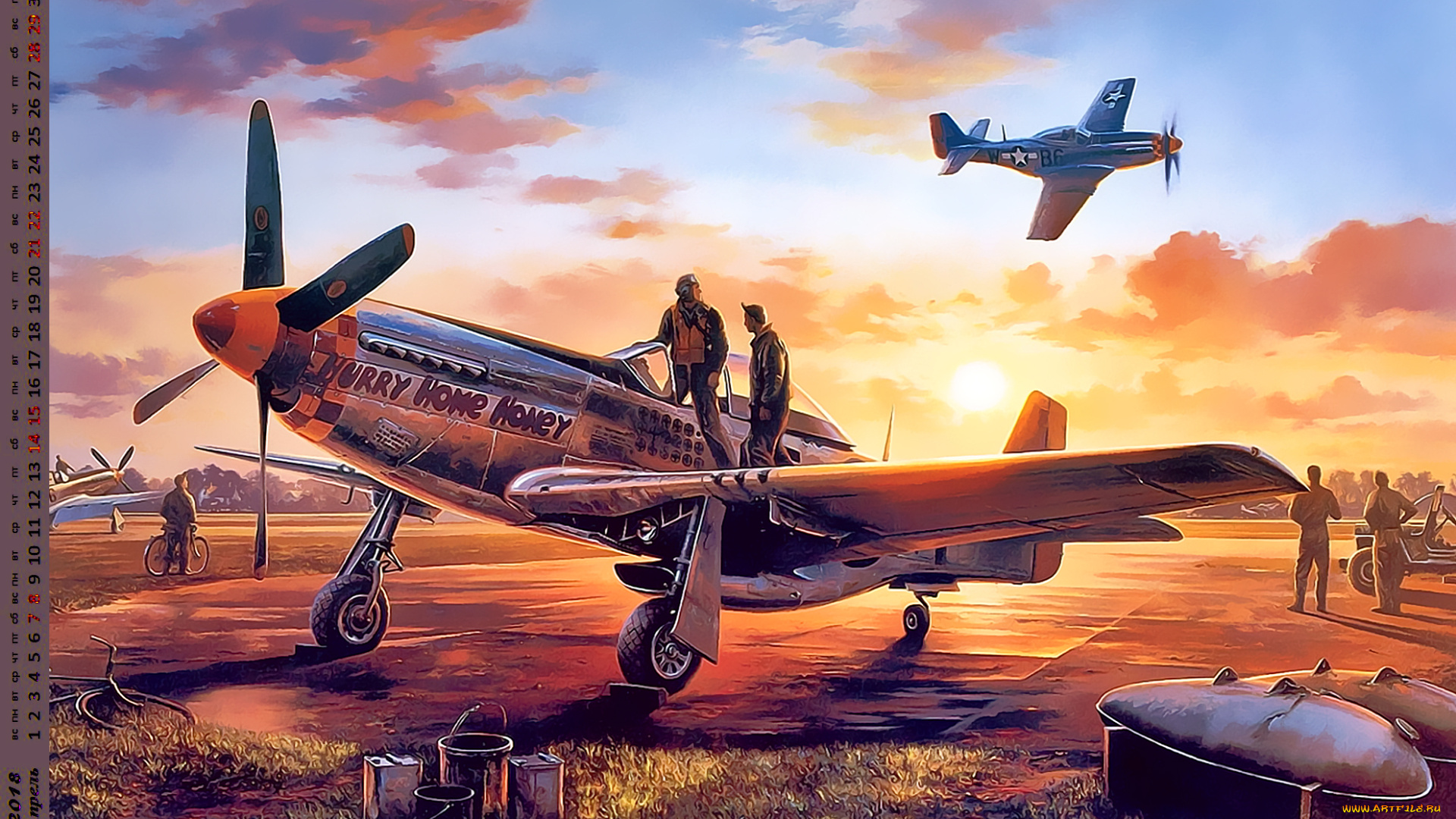 календари, рисованные, , векторная, графика, полет, самолет