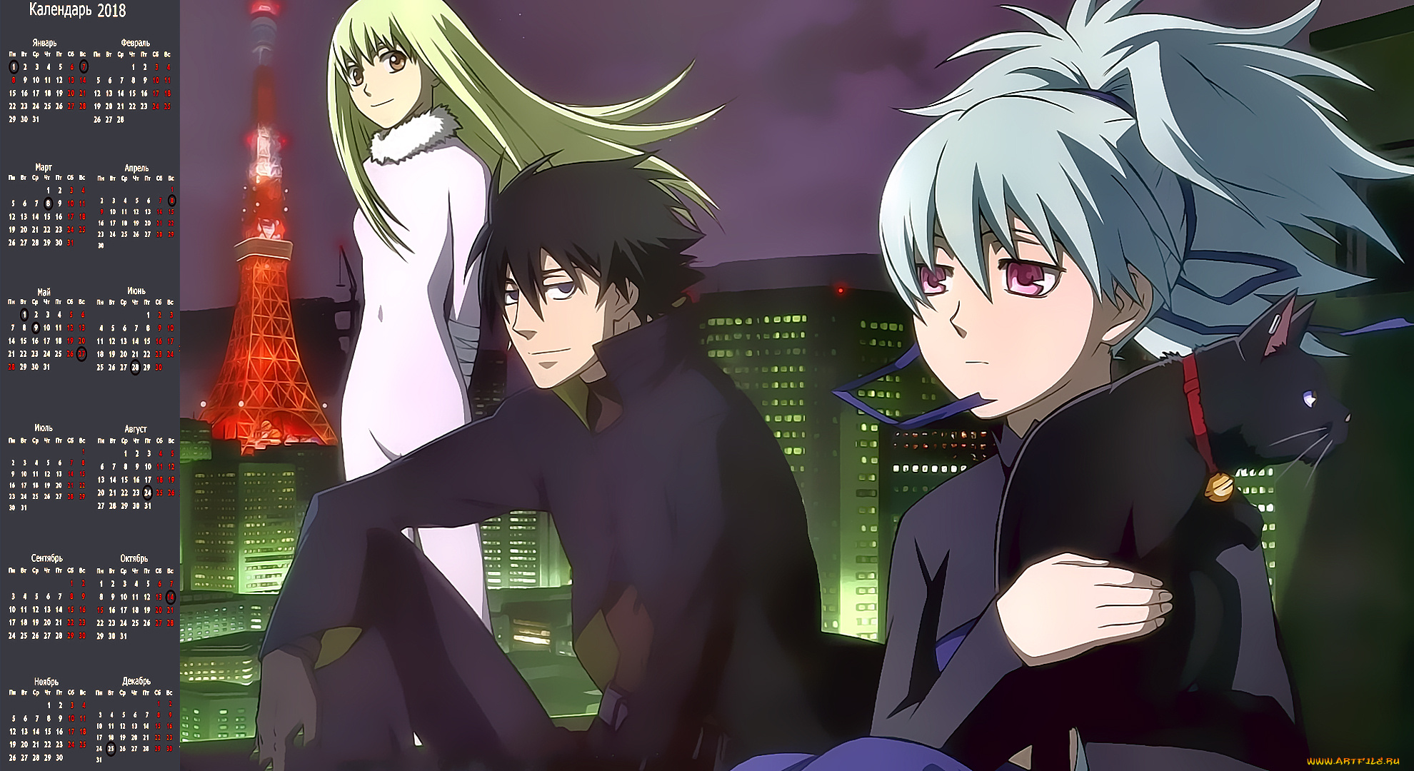 календари, аниме, кошка, юноша, взгляд, девушка