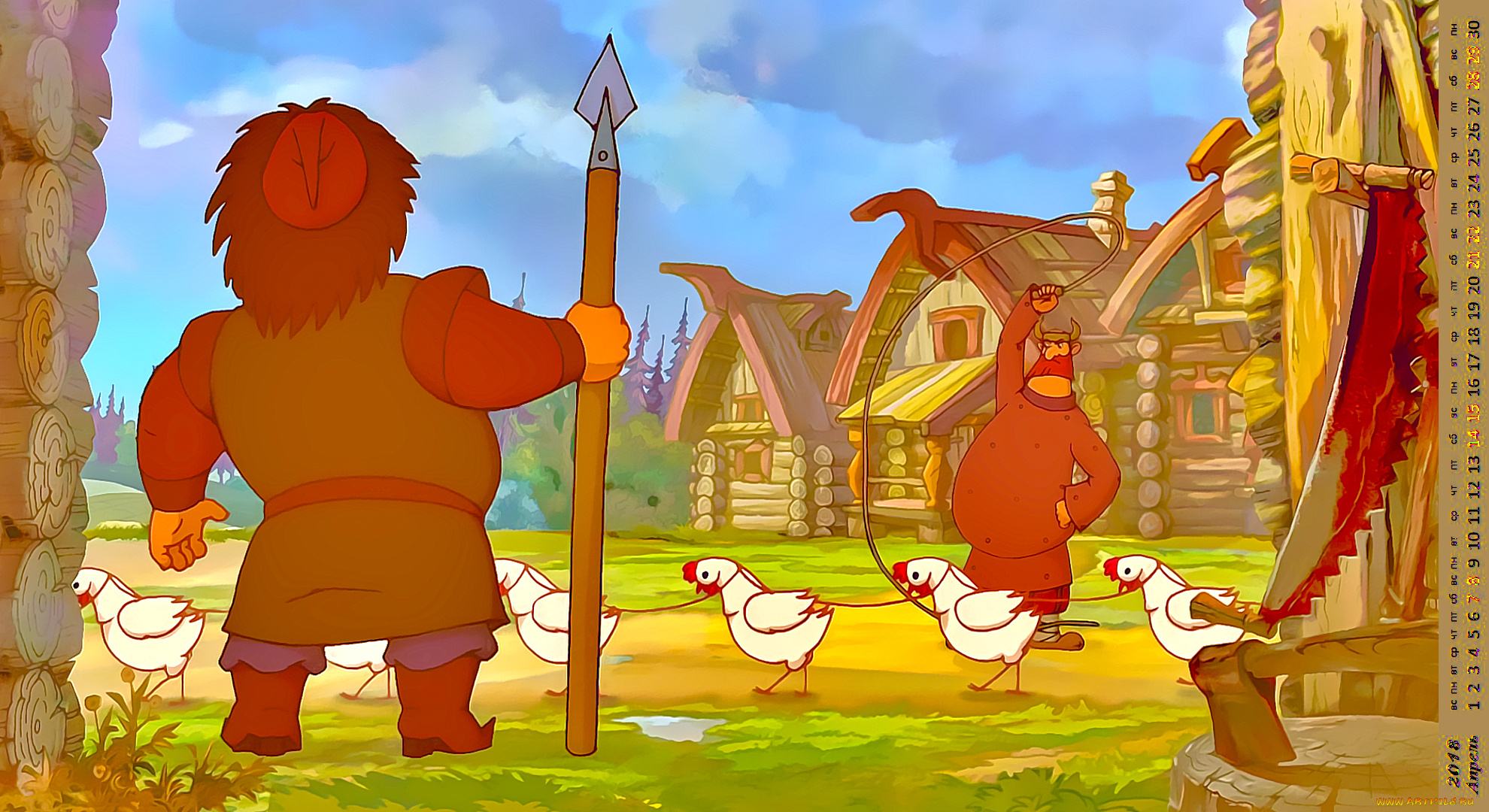 календари, кино, , мультфильмы, плен, изба, курица, человек