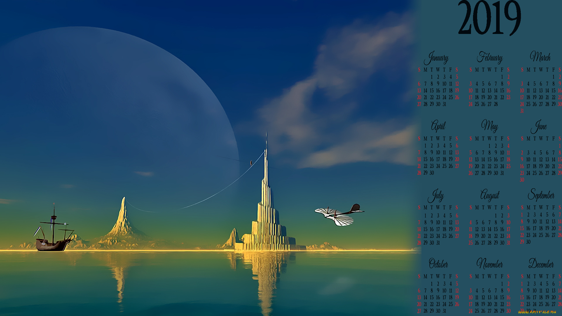 календари, 3д-графика, водоем, парусник