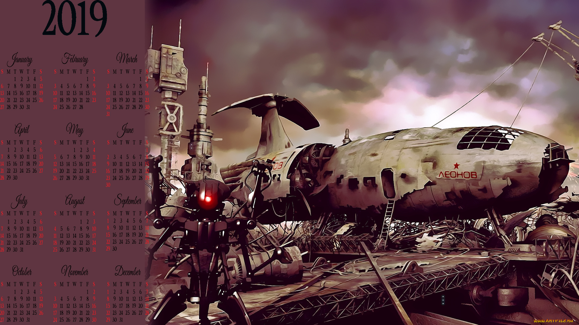 календари, фэнтези, робот, механизм, леонов, самолет, аппарат